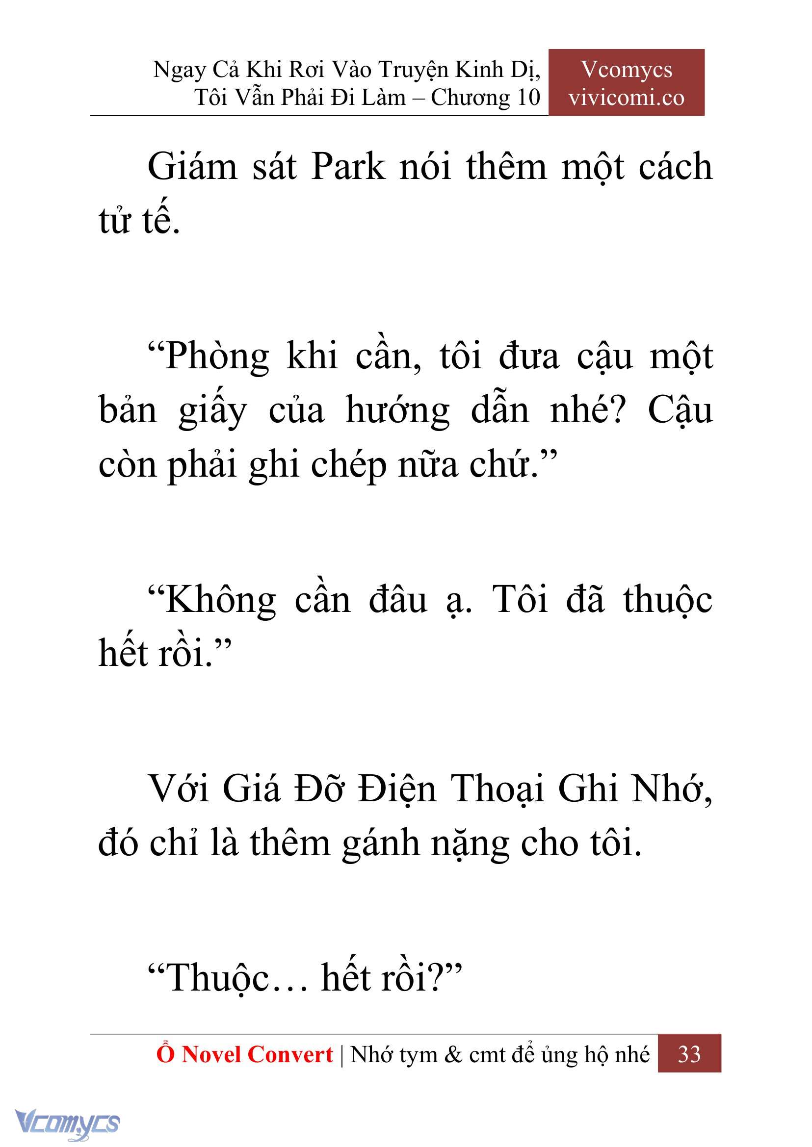 [Novel] Ngay Cả Khi Rơi Vào Truyện Kinh Dị, Tôi Vẫn Phải Đi Làm Chapter 10 - Trang 35