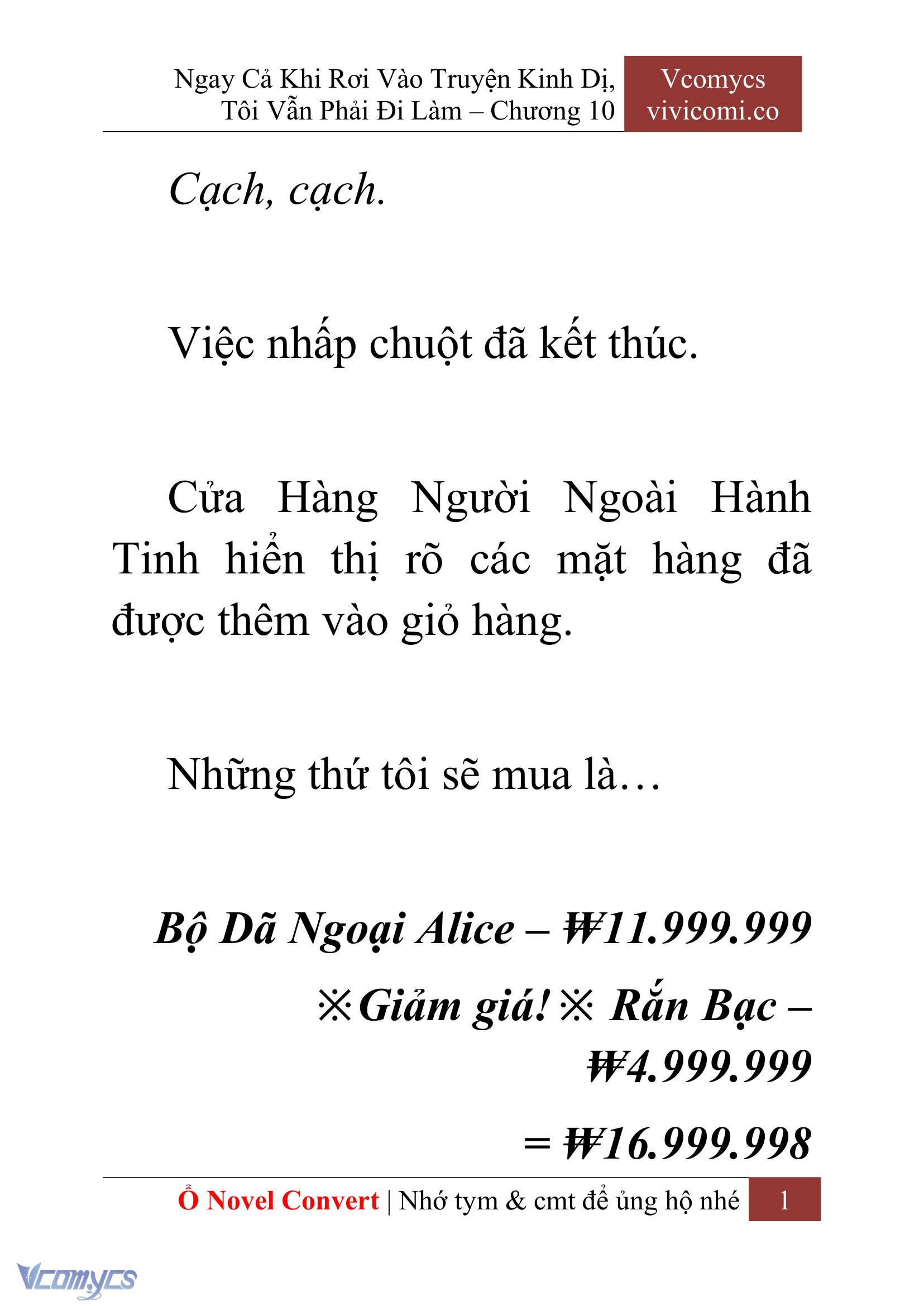 [Novel] Ngay Cả Khi Rơi Vào Truyện Kinh Dị, Tôi Vẫn Phải Đi Làm Chapter 10 - Trang 4