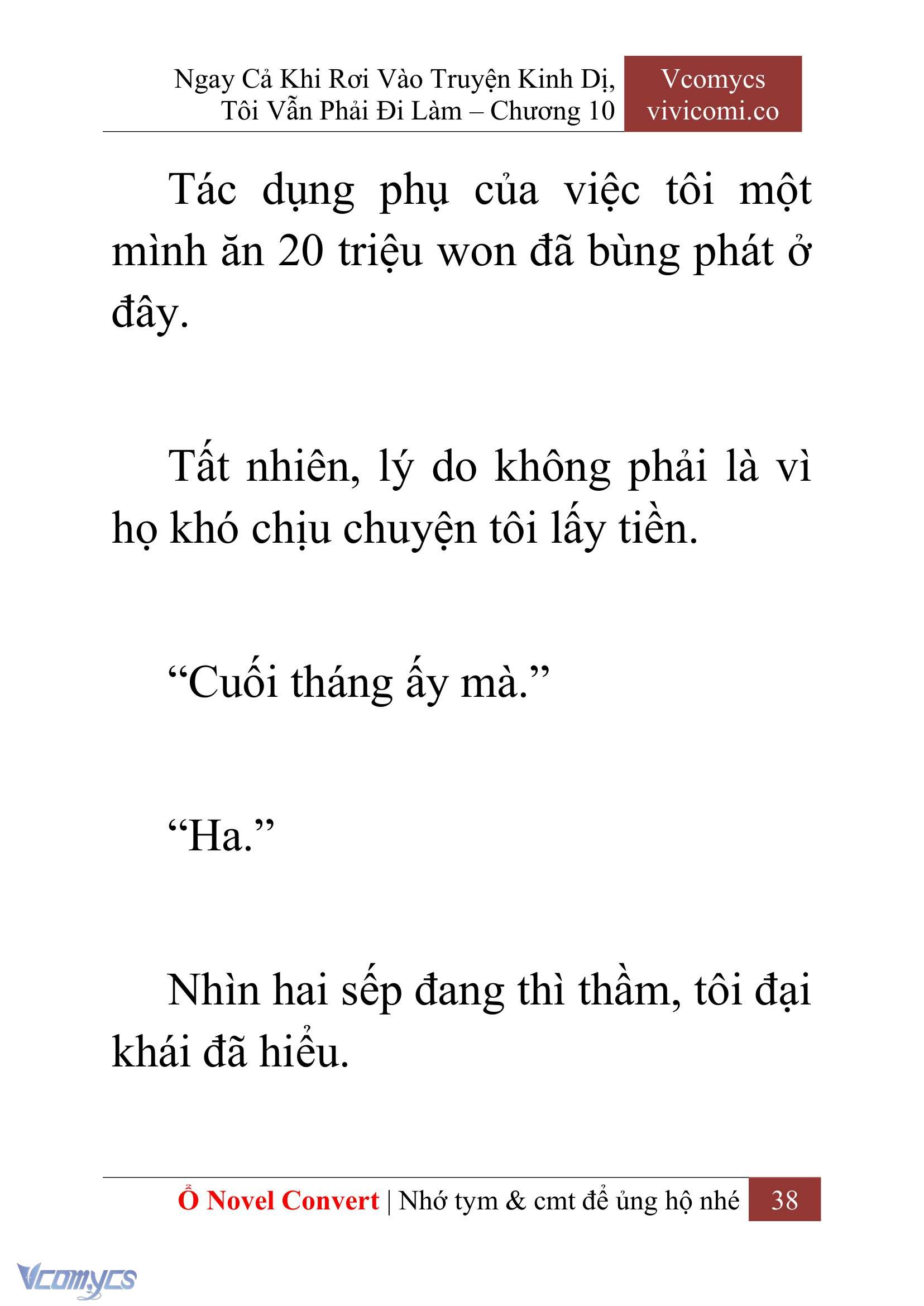 [Novel] Ngay Cả Khi Rơi Vào Truyện Kinh Dị, Tôi Vẫn Phải Đi Làm Chapter 10 - Trang 40
