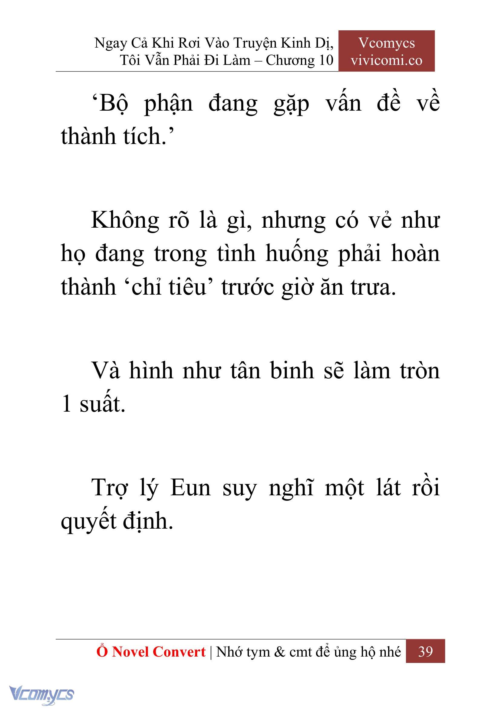 [Novel] Ngay Cả Khi Rơi Vào Truyện Kinh Dị, Tôi Vẫn Phải Đi Làm Chapter 10 - Trang 41