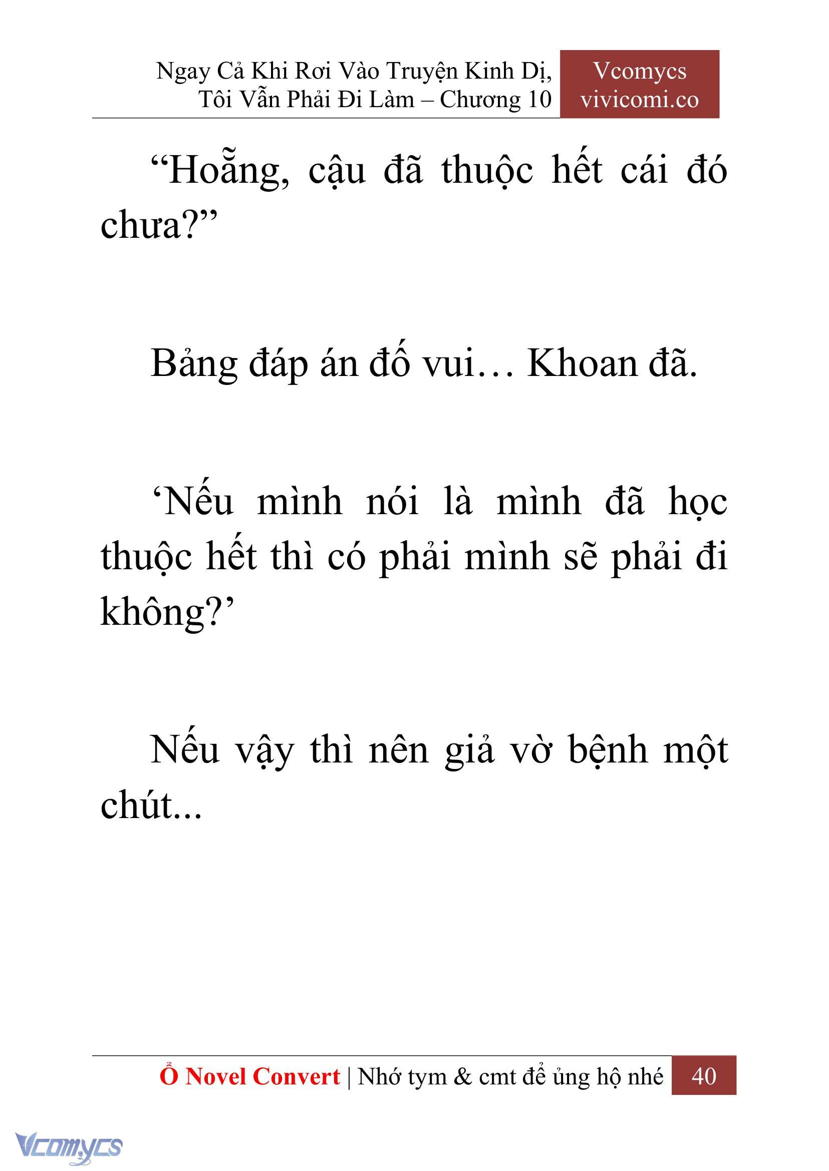[Novel] Ngay Cả Khi Rơi Vào Truyện Kinh Dị, Tôi Vẫn Phải Đi Làm Chapter 10 - Trang 42