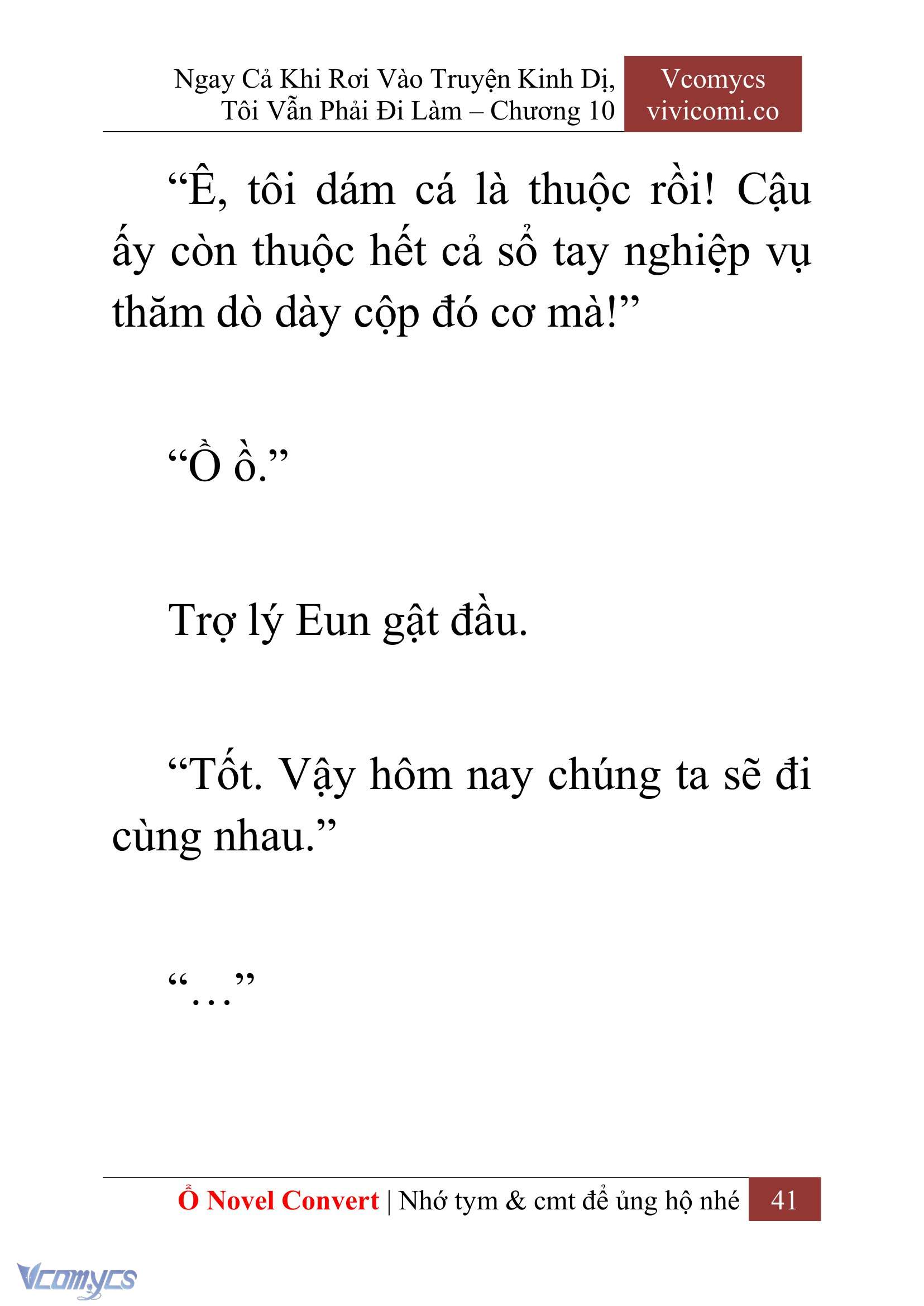 [Novel] Ngay Cả Khi Rơi Vào Truyện Kinh Dị, Tôi Vẫn Phải Đi Làm Chapter 10 - Trang 43