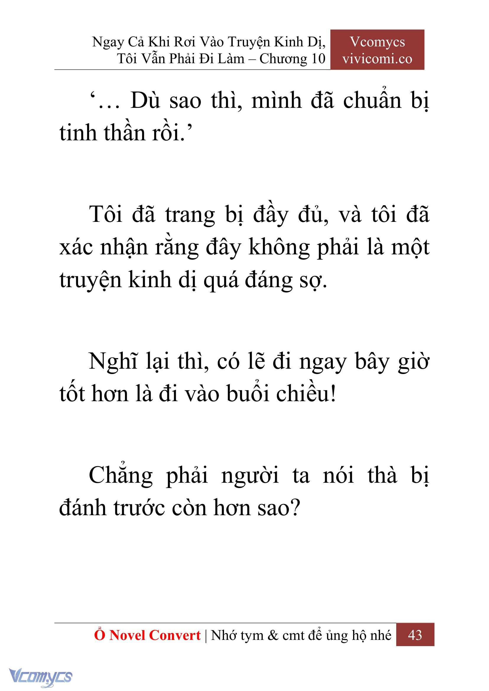 [Novel] Ngay Cả Khi Rơi Vào Truyện Kinh Dị, Tôi Vẫn Phải Đi Làm Chapter 10 - Trang 45