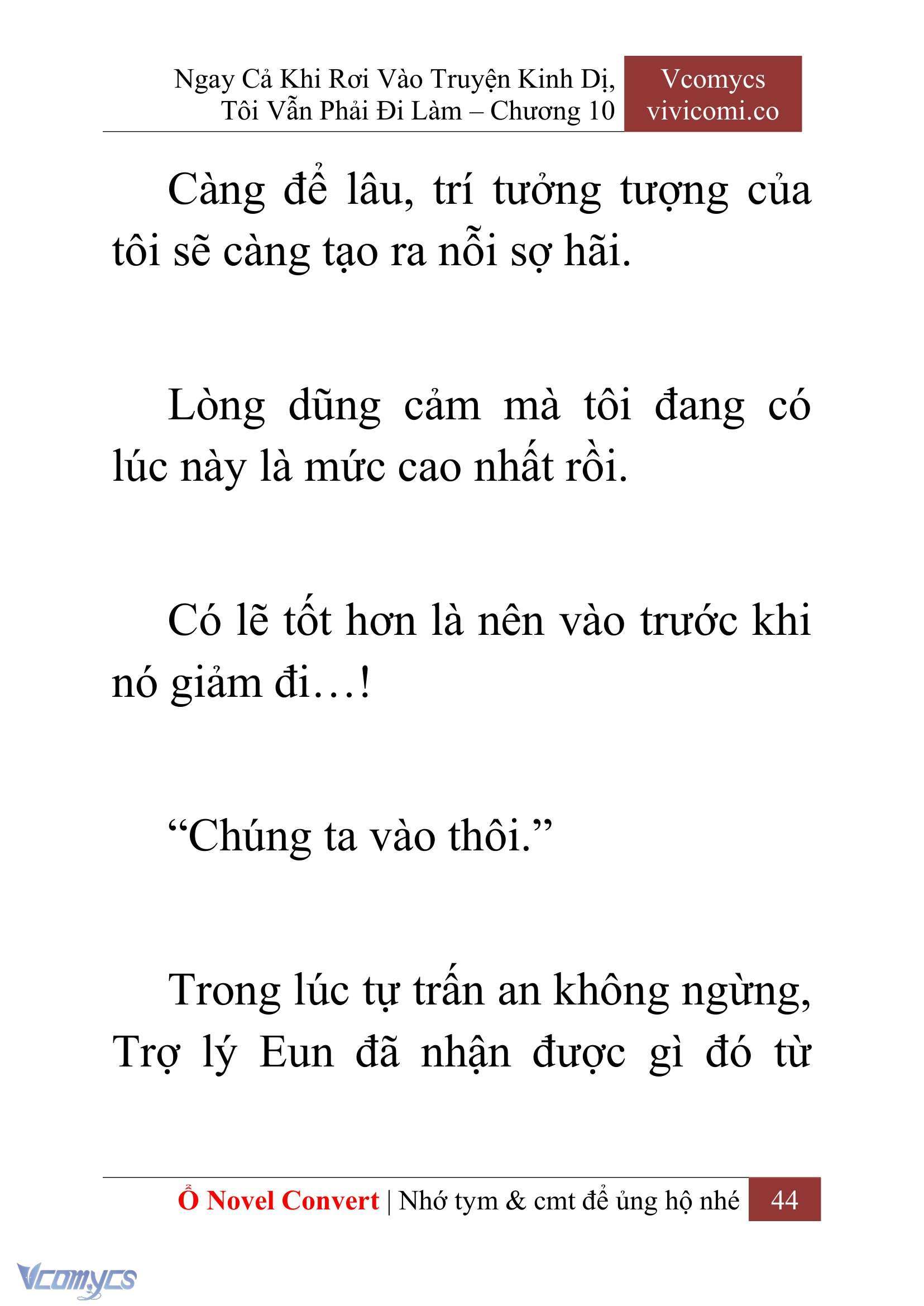 [Novel] Ngay Cả Khi Rơi Vào Truyện Kinh Dị, Tôi Vẫn Phải Đi Làm Chapter 10 - Trang 46