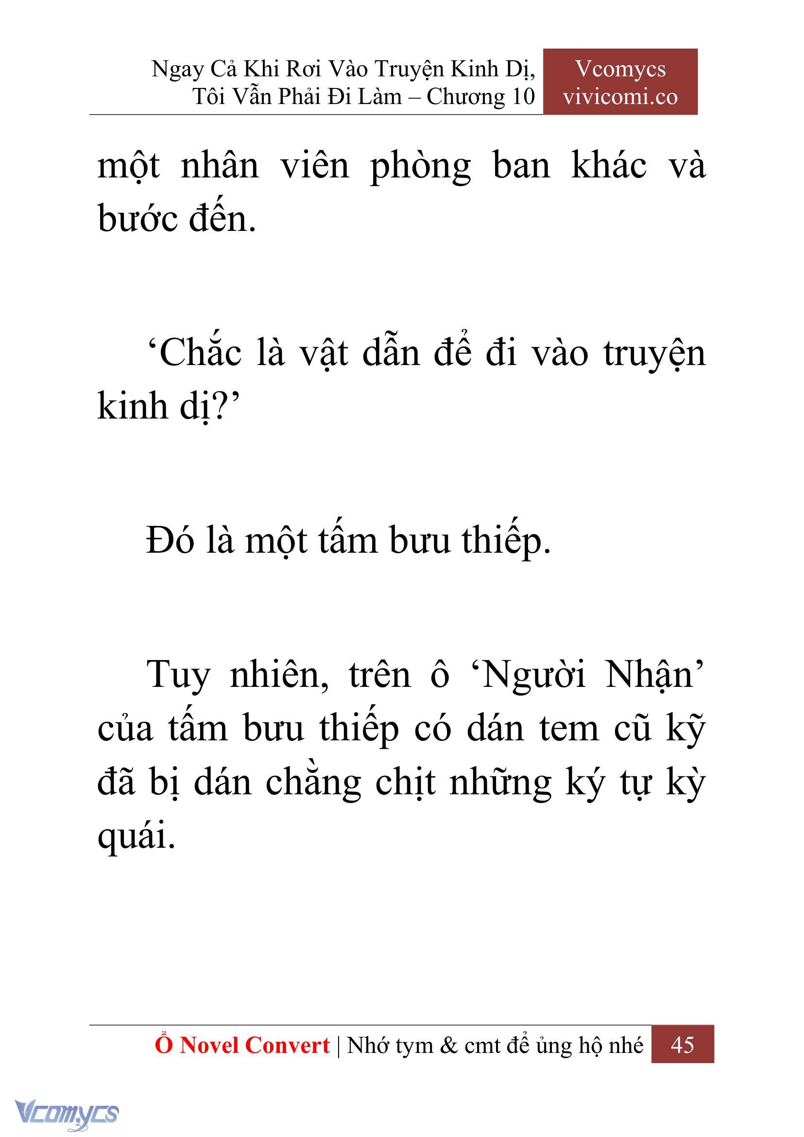 [Novel] Ngay Cả Khi Rơi Vào Truyện Kinh Dị, Tôi Vẫn Phải Đi Làm Chapter 10 - Trang 47