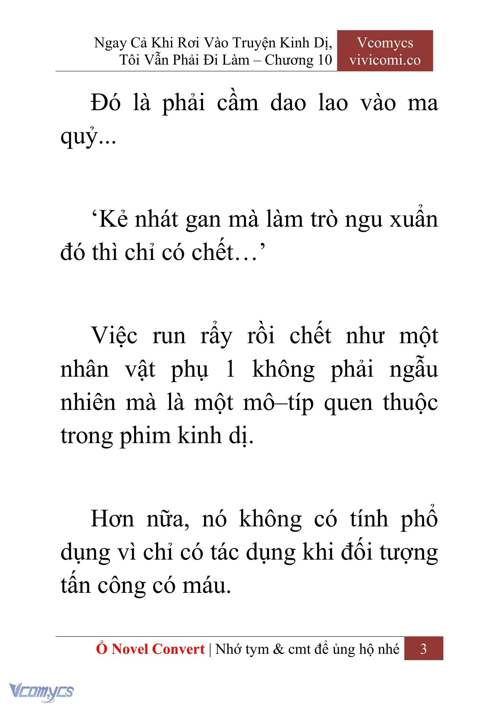 [Novel] Ngay Cả Khi Rơi Vào Truyện Kinh Dị, Tôi Vẫn Phải Đi Làm Chapter 10 - Trang 6
