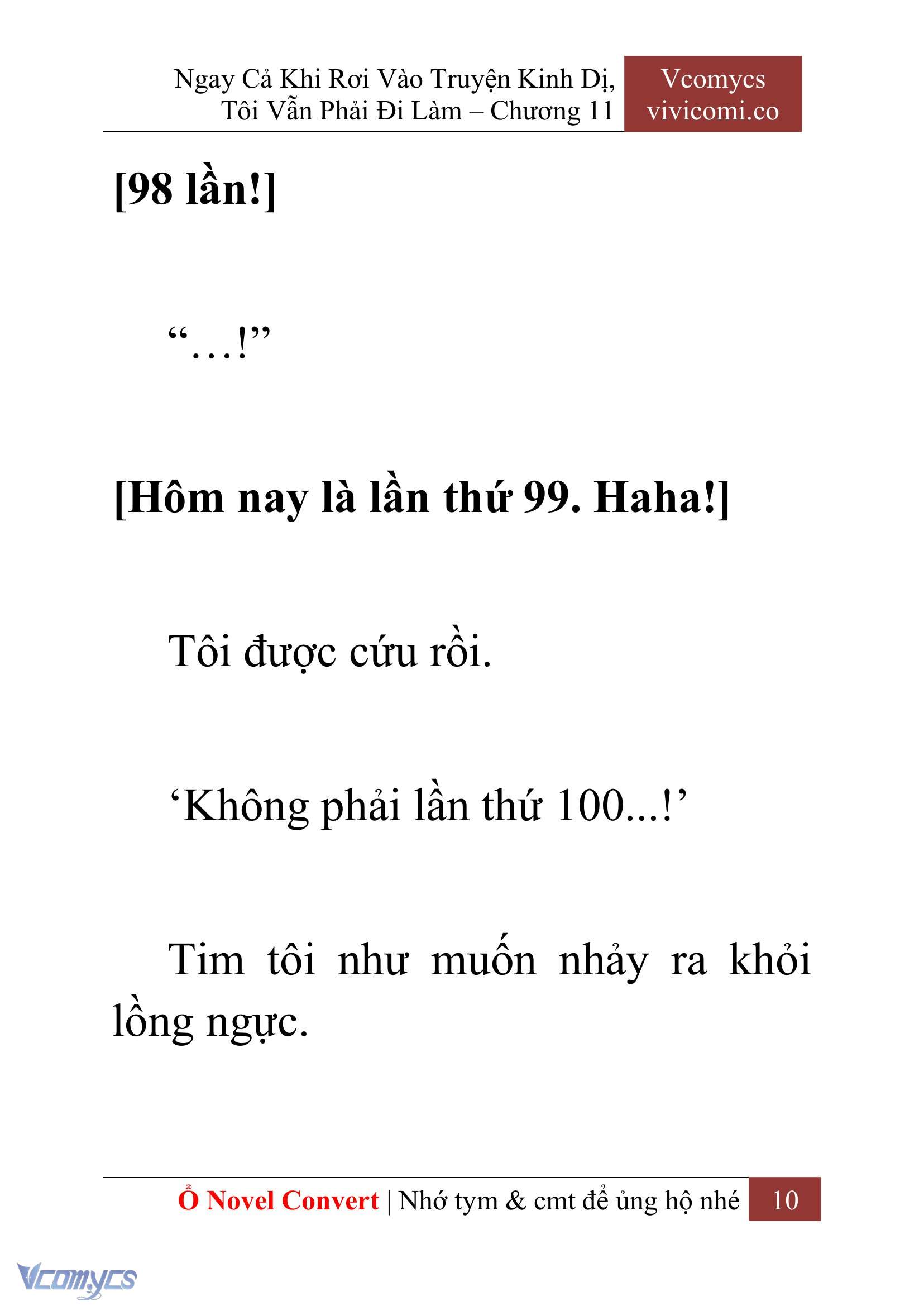 [Novel] Ngay Cả Khi Rơi Vào Truyện Kinh Dị, Tôi Vẫn Phải Đi Làm Chapter 11 - Trang 13