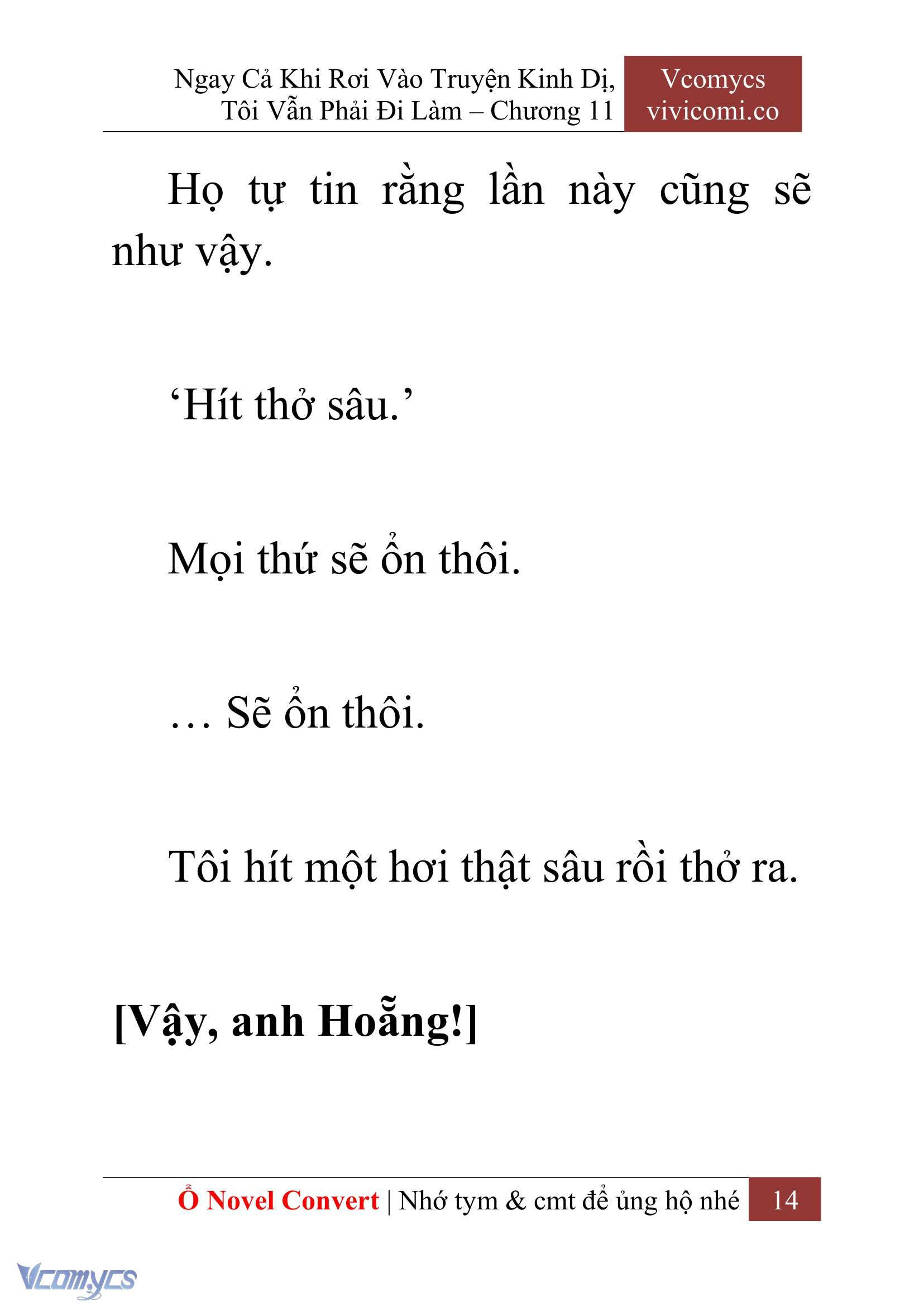 [Novel] Ngay Cả Khi Rơi Vào Truyện Kinh Dị, Tôi Vẫn Phải Đi Làm Chapter 11 - Trang 17