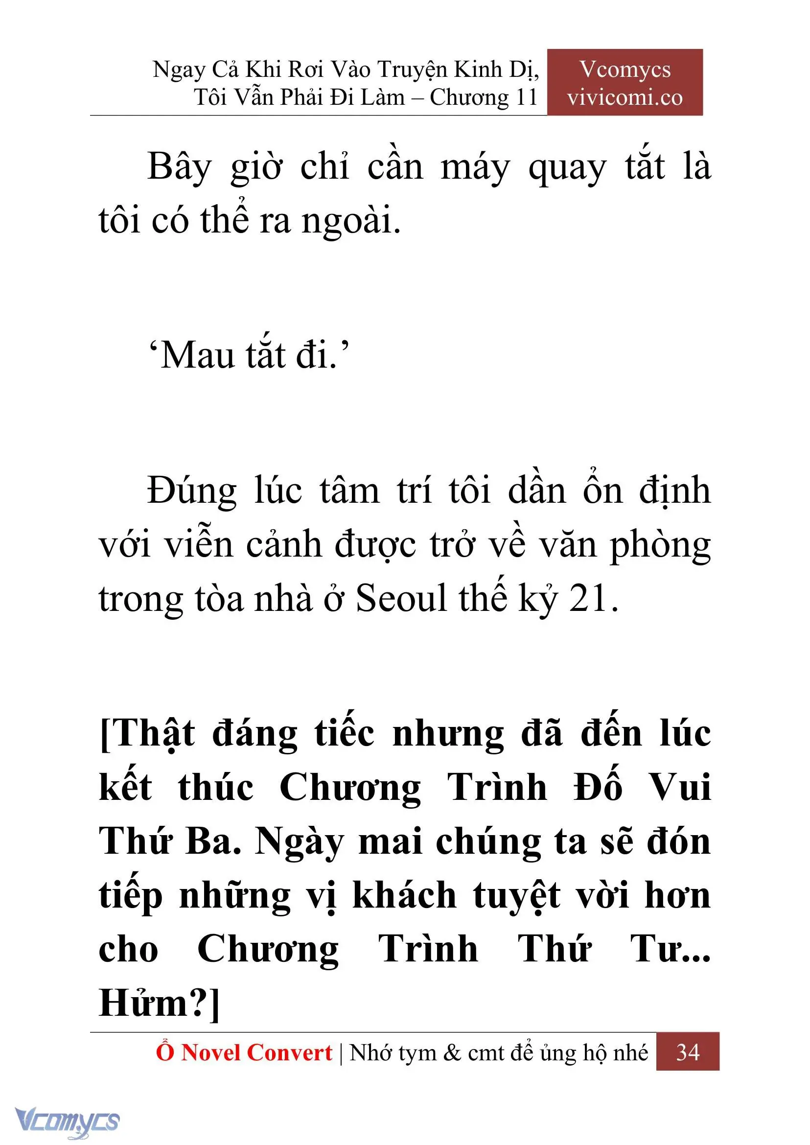 [Novel] Ngay Cả Khi Rơi Vào Truyện Kinh Dị, Tôi Vẫn Phải Đi Làm Chapter 11 - Trang 37