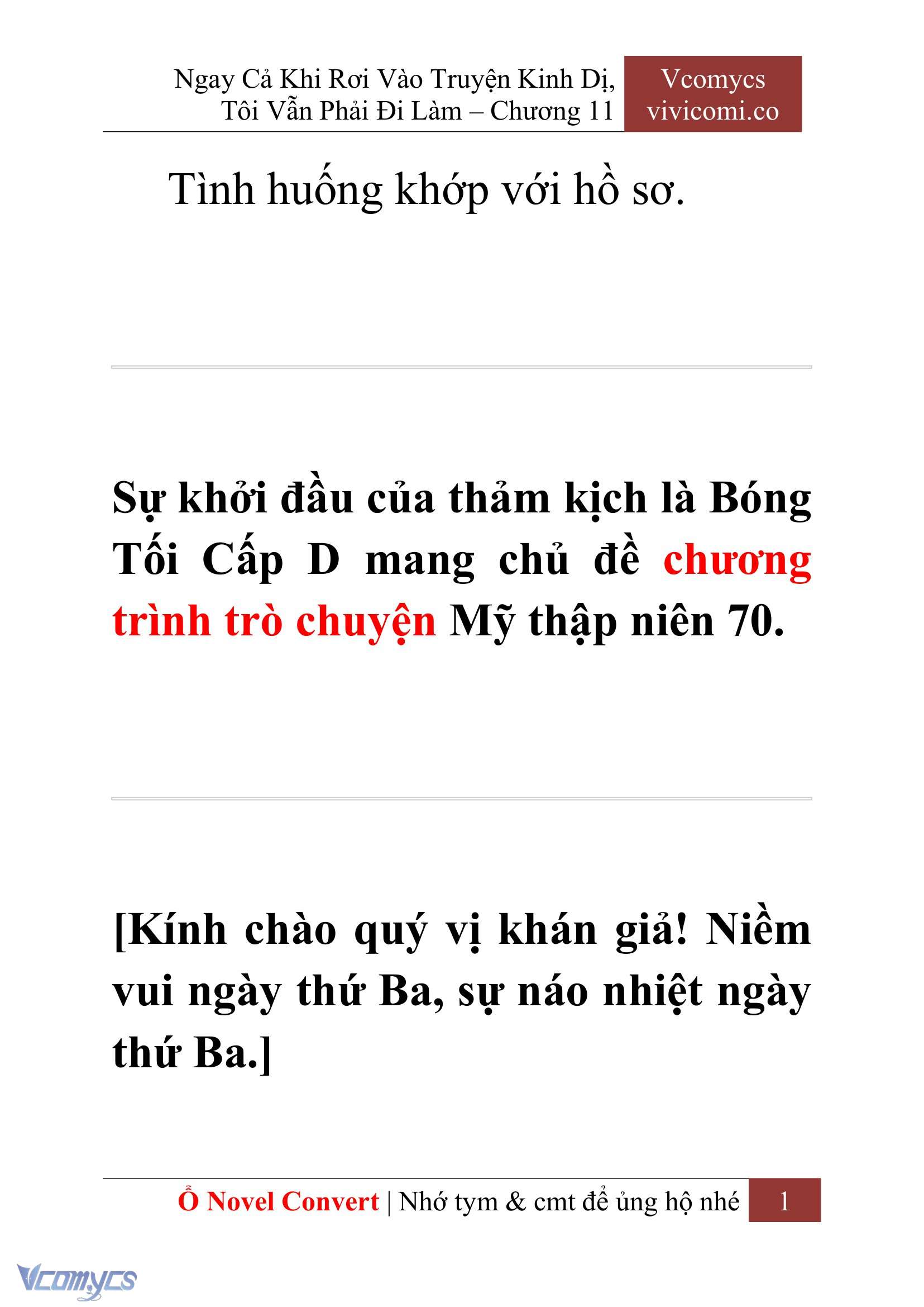 [Novel] Ngay Cả Khi Rơi Vào Truyện Kinh Dị, Tôi Vẫn Phải Đi Làm Chapter 11 - Trang 4