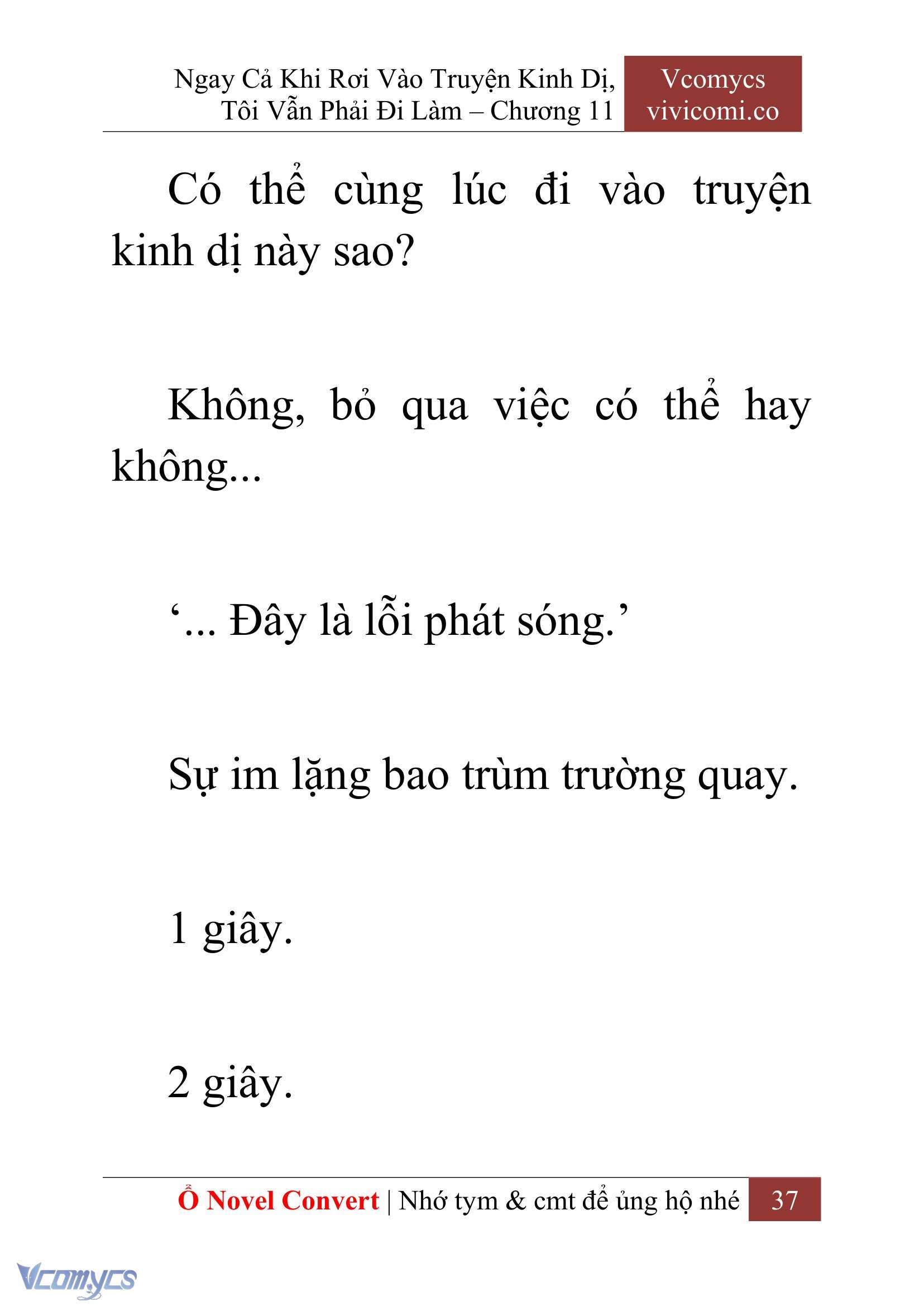 [Novel] Ngay Cả Khi Rơi Vào Truyện Kinh Dị, Tôi Vẫn Phải Đi Làm Chapter 11 - Trang 40