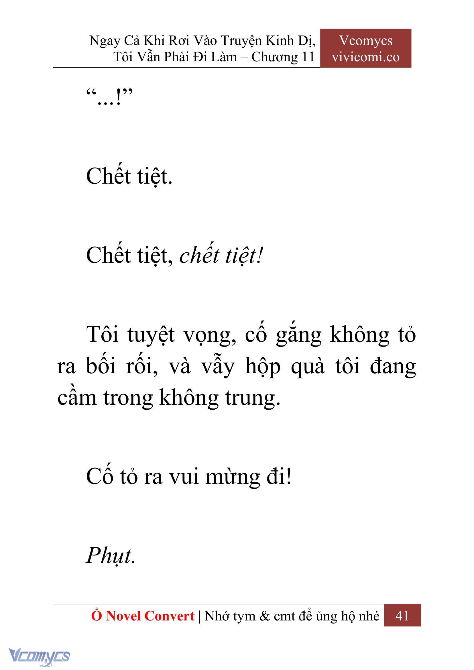 [Novel] Ngay Cả Khi Rơi Vào Truyện Kinh Dị, Tôi Vẫn Phải Đi Làm Chapter 11 - Trang 44
