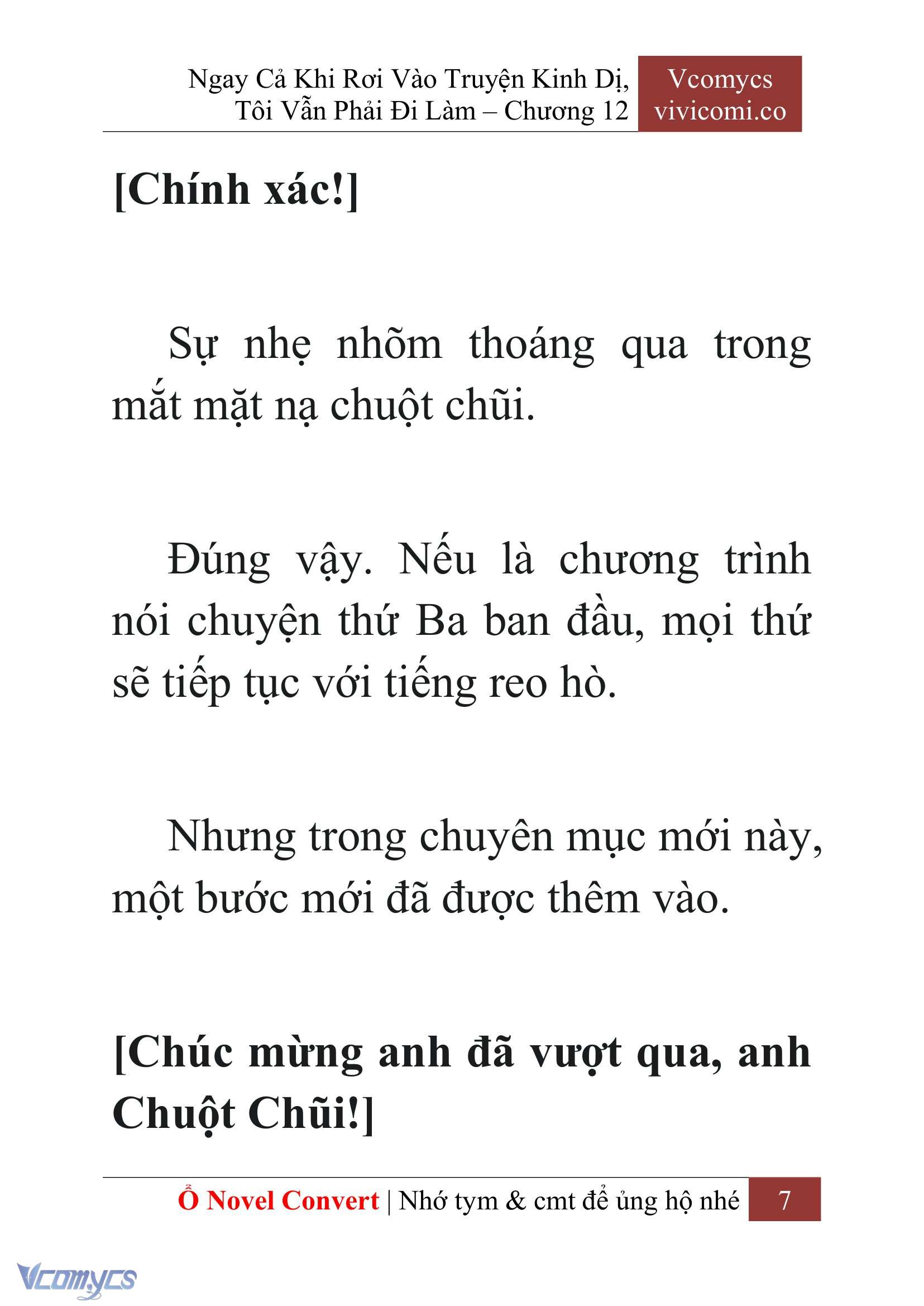 [Novel] Ngay Cả Khi Rơi Vào Truyện Kinh Dị, Tôi Vẫn Phải Đi Làm Chapter 12 - Trang 10