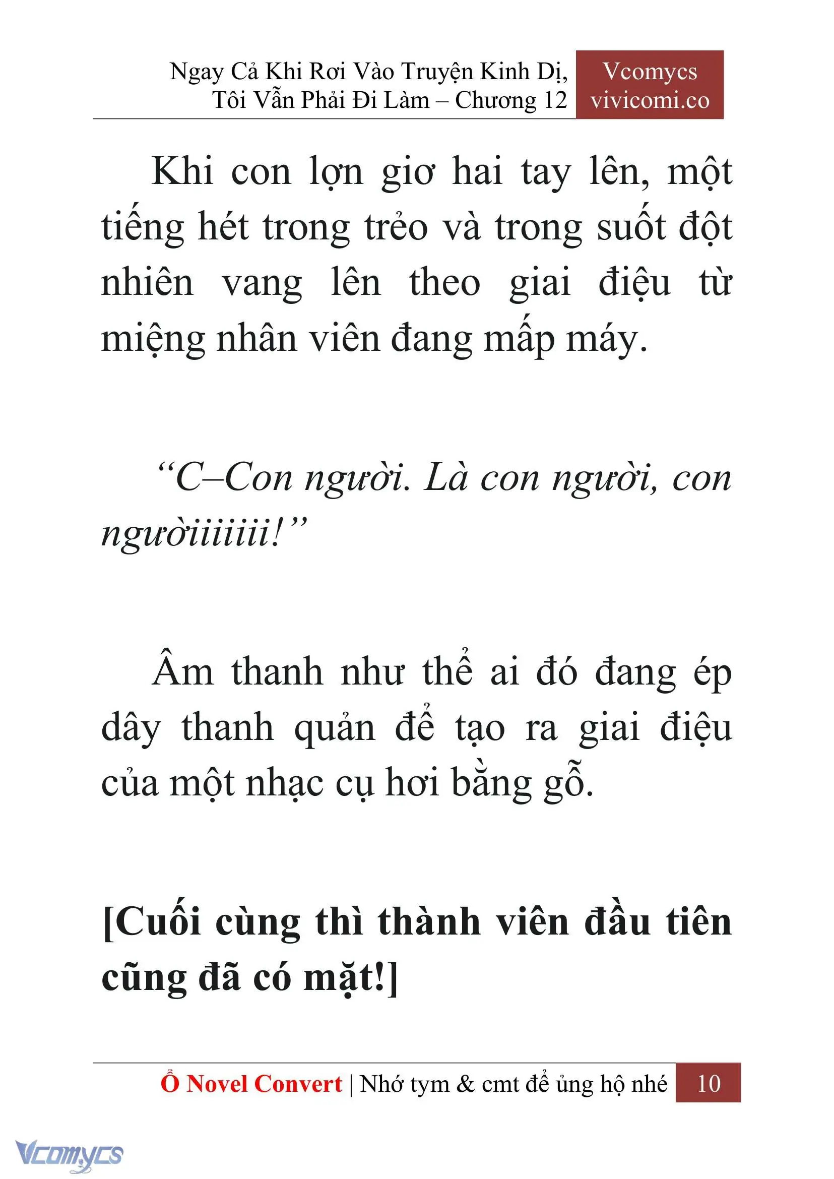 [Novel] Ngay Cả Khi Rơi Vào Truyện Kinh Dị, Tôi Vẫn Phải Đi Làm Chapter 12 - Trang 13