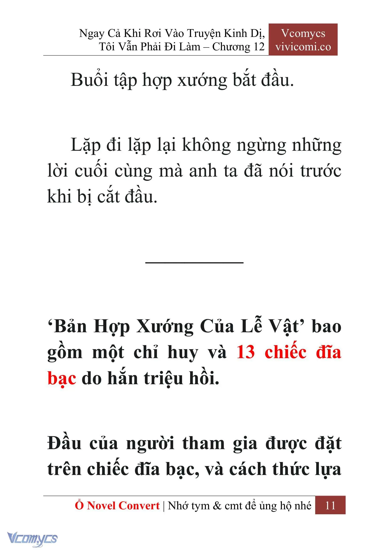 [Novel] Ngay Cả Khi Rơi Vào Truyện Kinh Dị, Tôi Vẫn Phải Đi Làm Chapter 12 - Trang 14