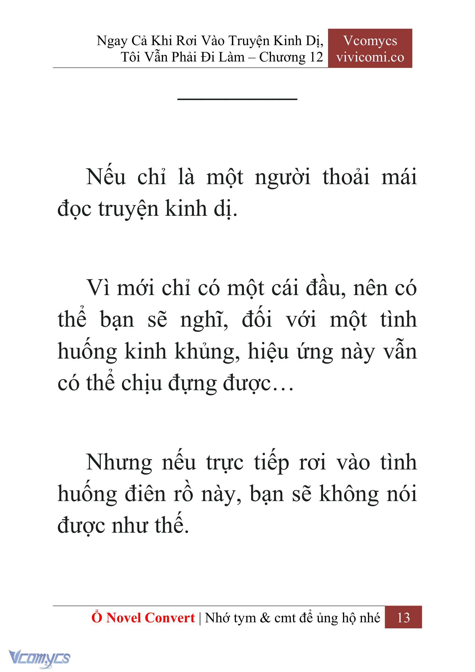 [Novel] Ngay Cả Khi Rơi Vào Truyện Kinh Dị, Tôi Vẫn Phải Đi Làm Chapter 12 - Trang 16
