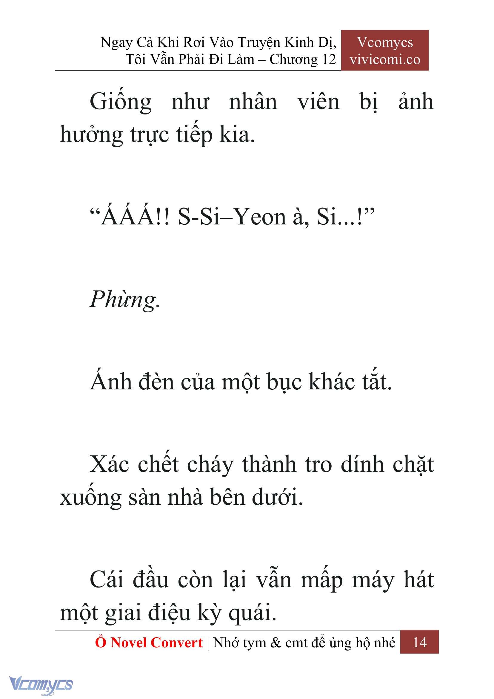 [Novel] Ngay Cả Khi Rơi Vào Truyện Kinh Dị, Tôi Vẫn Phải Đi Làm Chapter 12 - Trang 17