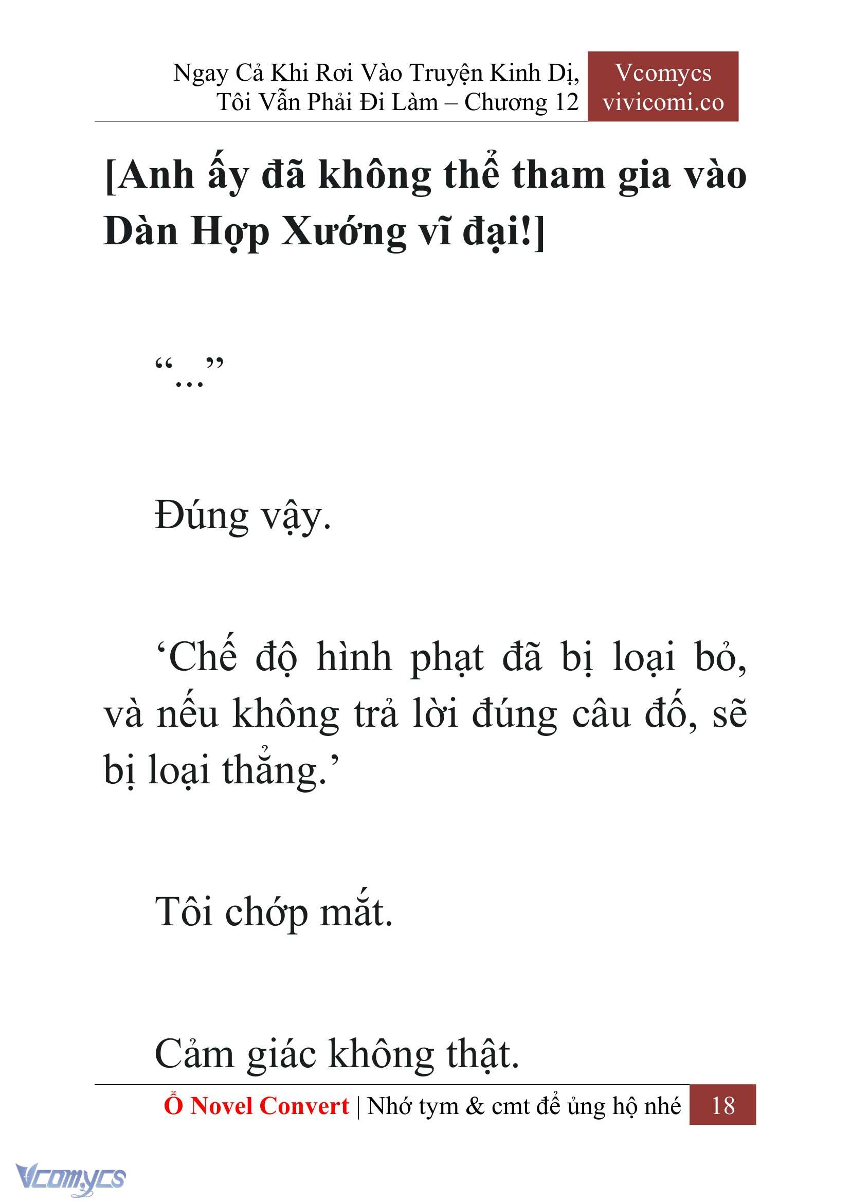 [Novel] Ngay Cả Khi Rơi Vào Truyện Kinh Dị, Tôi Vẫn Phải Đi Làm Chapter 12 - Trang 21