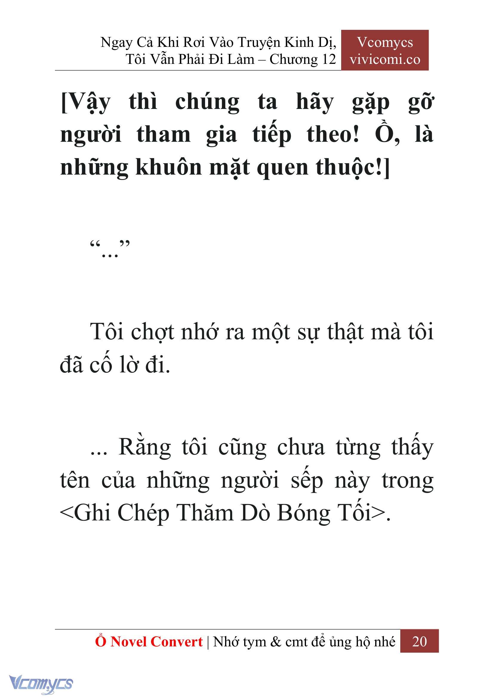 [Novel] Ngay Cả Khi Rơi Vào Truyện Kinh Dị, Tôi Vẫn Phải Đi Làm Chapter 12 - Trang 23