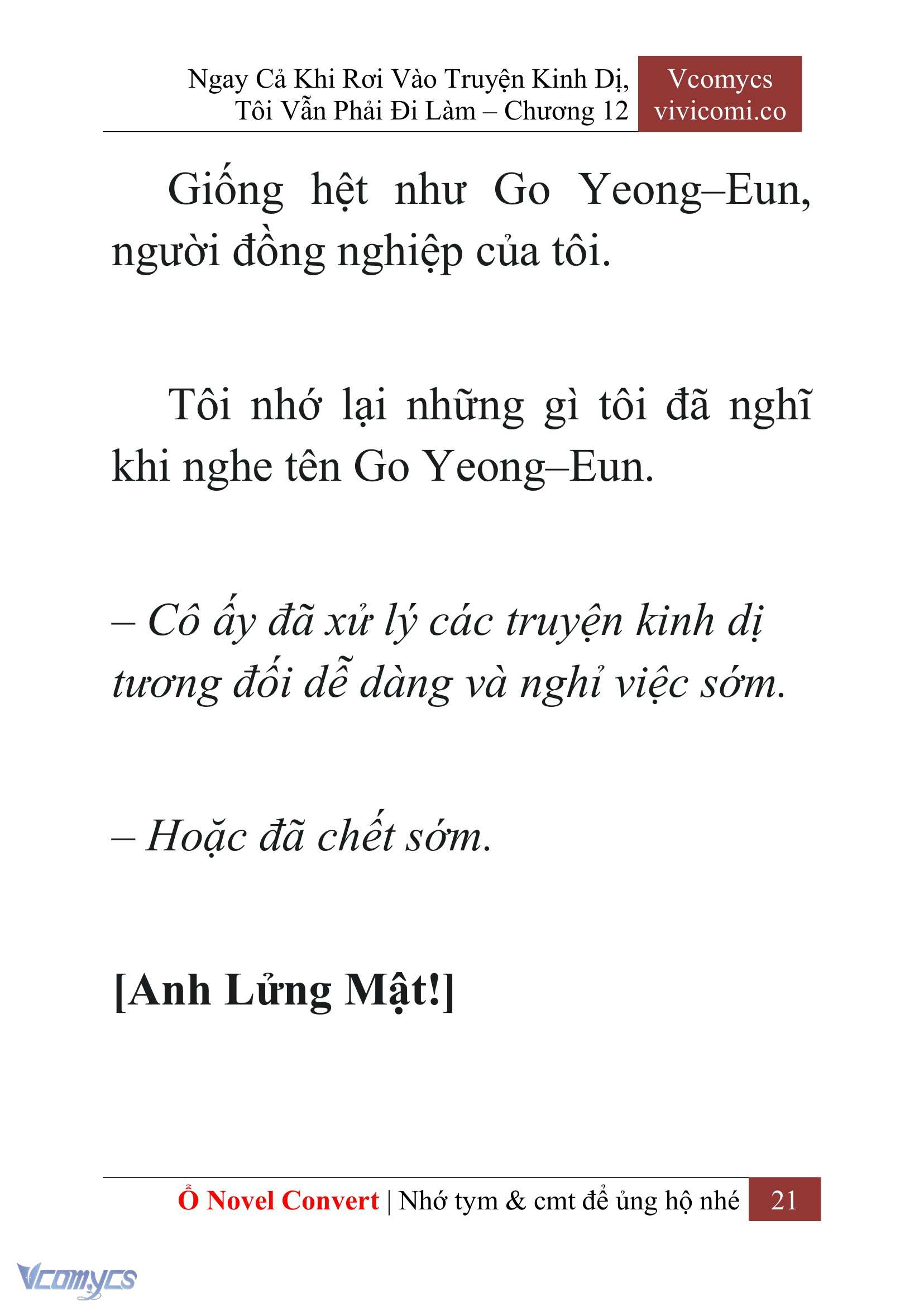 [Novel] Ngay Cả Khi Rơi Vào Truyện Kinh Dị, Tôi Vẫn Phải Đi Làm Chapter 12 - Trang 24