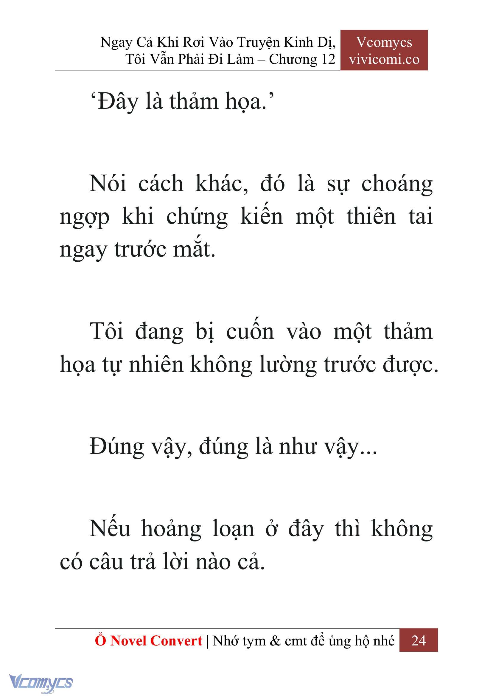[Novel] Ngay Cả Khi Rơi Vào Truyện Kinh Dị, Tôi Vẫn Phải Đi Làm Chapter 12 - Trang 27