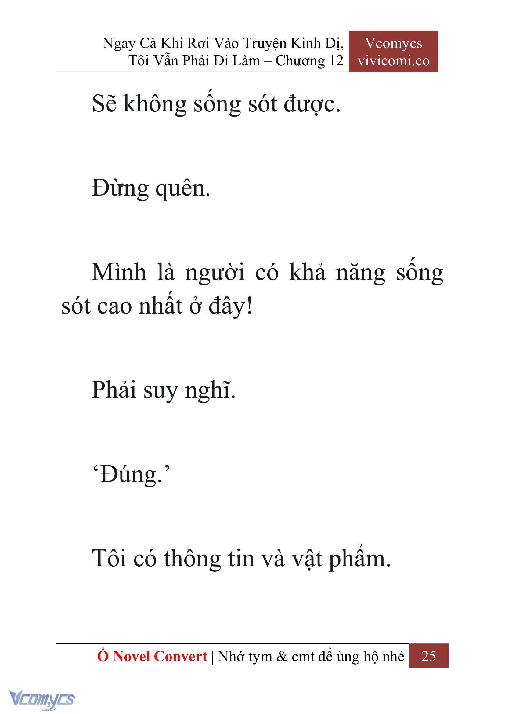 [Novel] Ngay Cả Khi Rơi Vào Truyện Kinh Dị, Tôi Vẫn Phải Đi Làm Chapter 12 - Trang 28