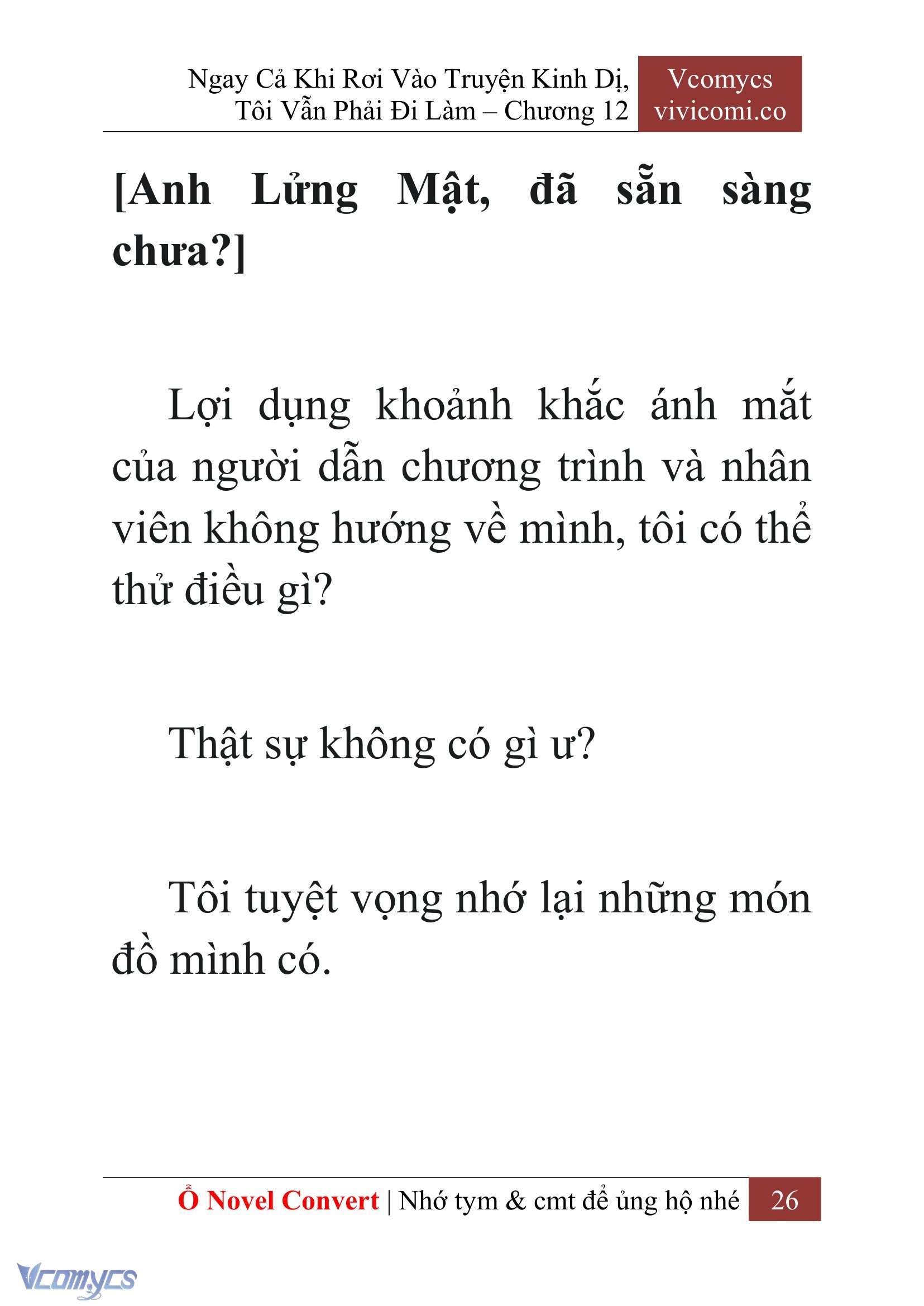 [Novel] Ngay Cả Khi Rơi Vào Truyện Kinh Dị, Tôi Vẫn Phải Đi Làm Chapter 12 - Trang 29