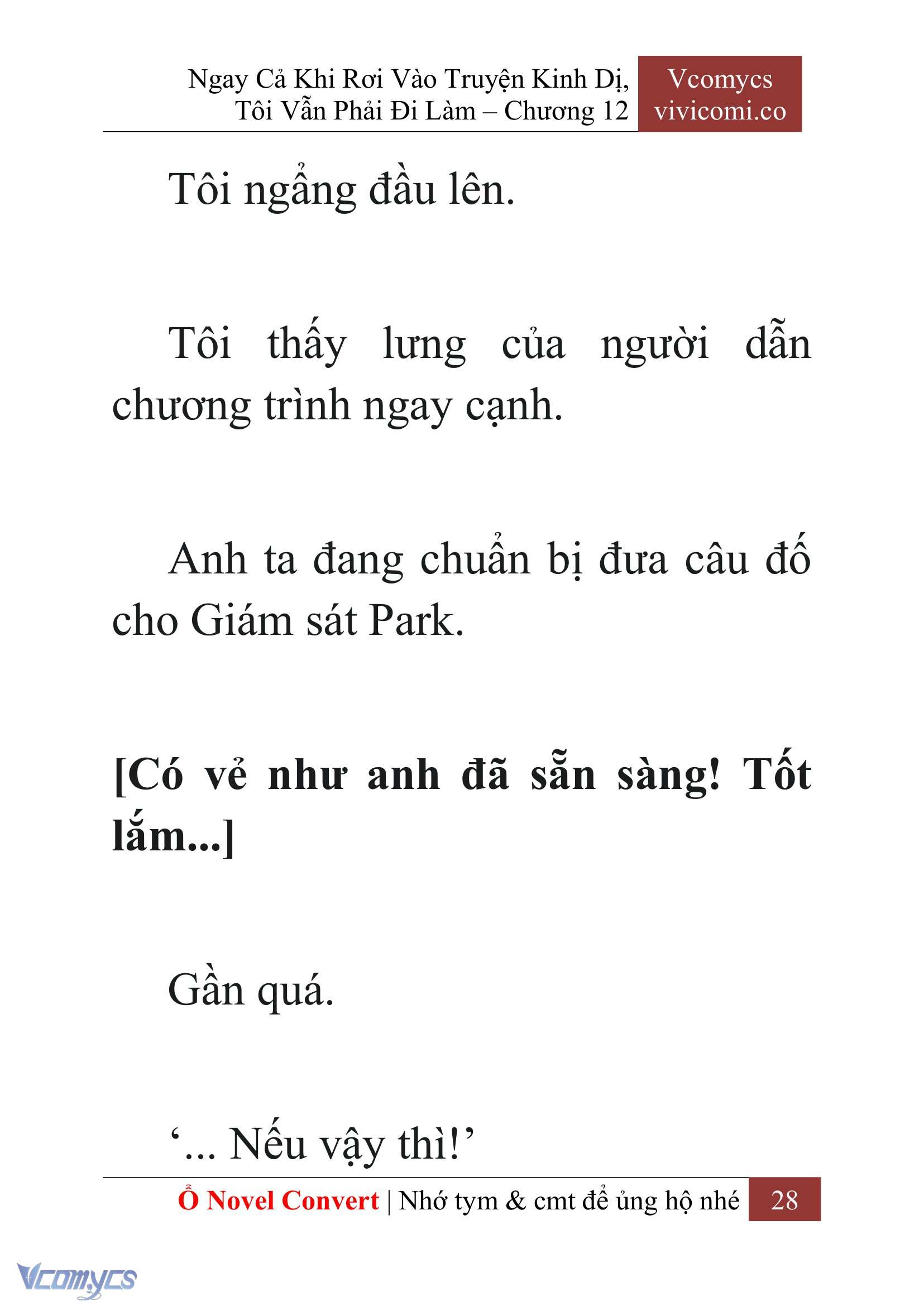 [Novel] Ngay Cả Khi Rơi Vào Truyện Kinh Dị, Tôi Vẫn Phải Đi Làm Chapter 12 - Trang 31