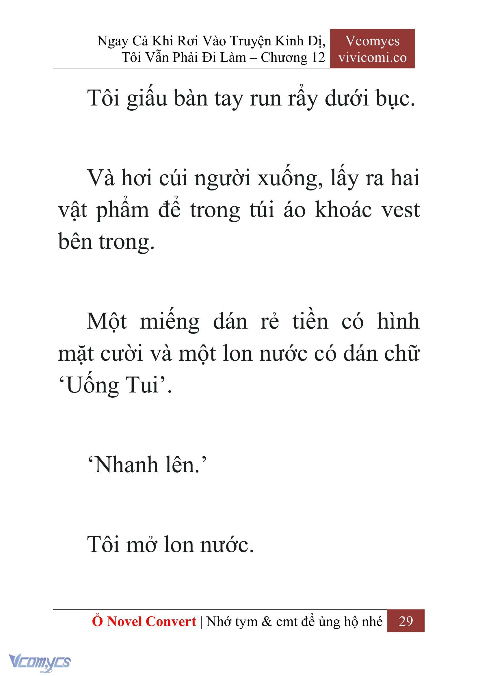 [Novel] Ngay Cả Khi Rơi Vào Truyện Kinh Dị, Tôi Vẫn Phải Đi Làm Chapter 12 - Trang 32