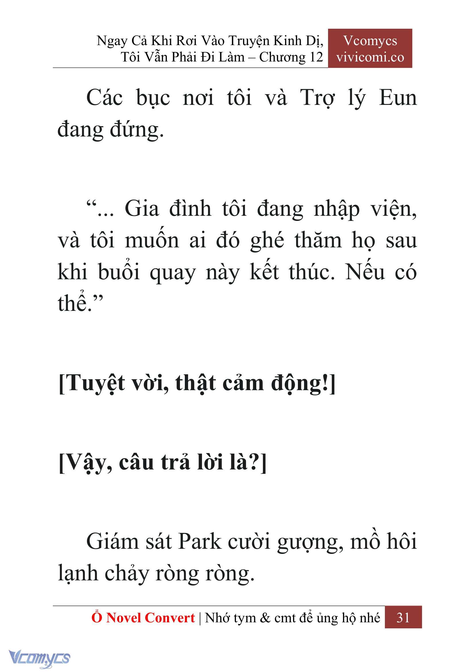 [Novel] Ngay Cả Khi Rơi Vào Truyện Kinh Dị, Tôi Vẫn Phải Đi Làm Chapter 12 - Trang 34