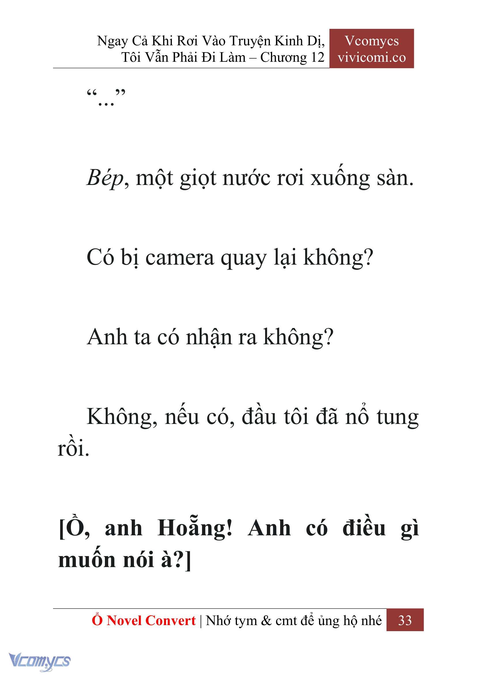 [Novel] Ngay Cả Khi Rơi Vào Truyện Kinh Dị, Tôi Vẫn Phải Đi Làm Chapter 12 - Trang 36