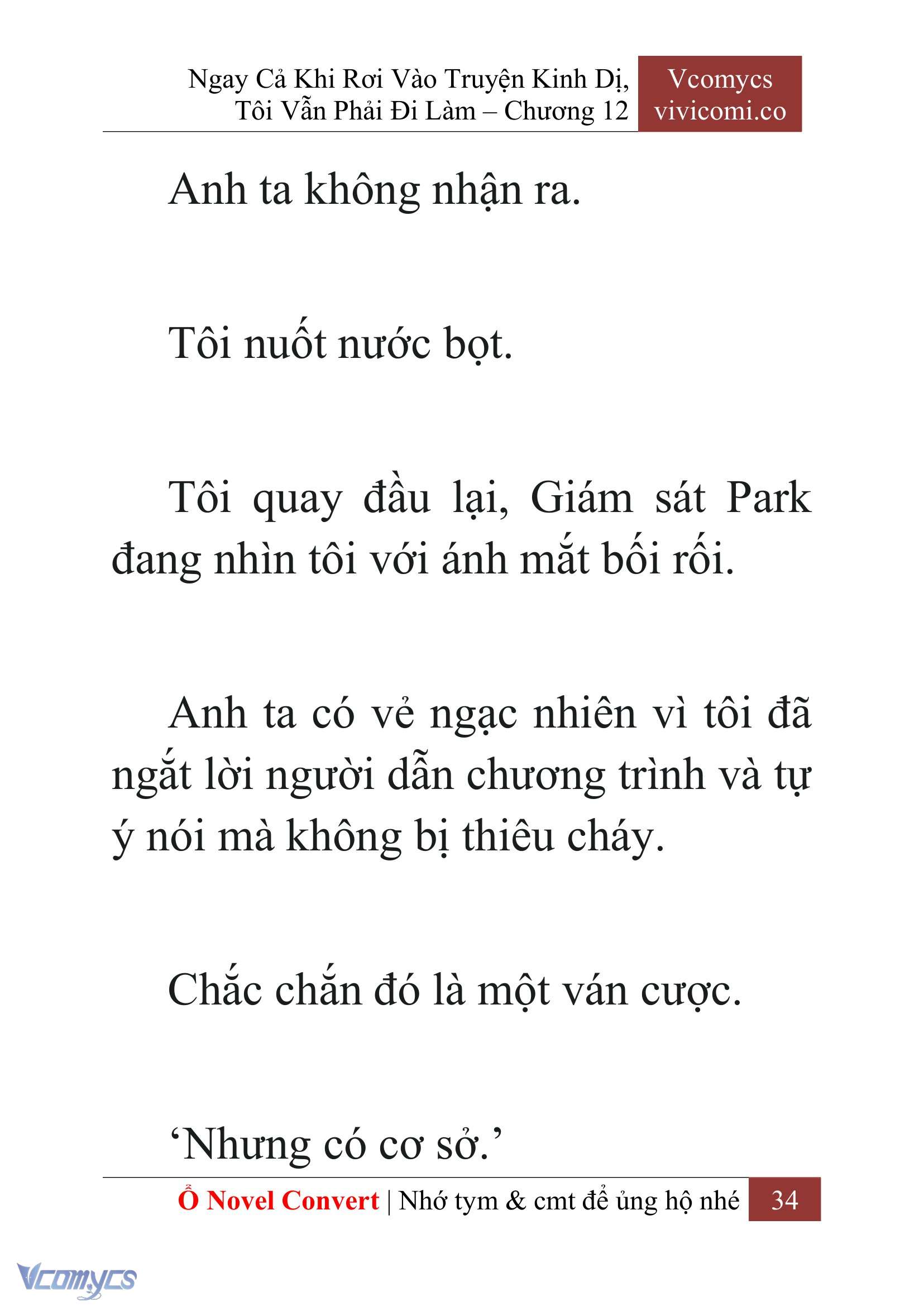 [Novel] Ngay Cả Khi Rơi Vào Truyện Kinh Dị, Tôi Vẫn Phải Đi Làm Chapter 12 - Trang 37