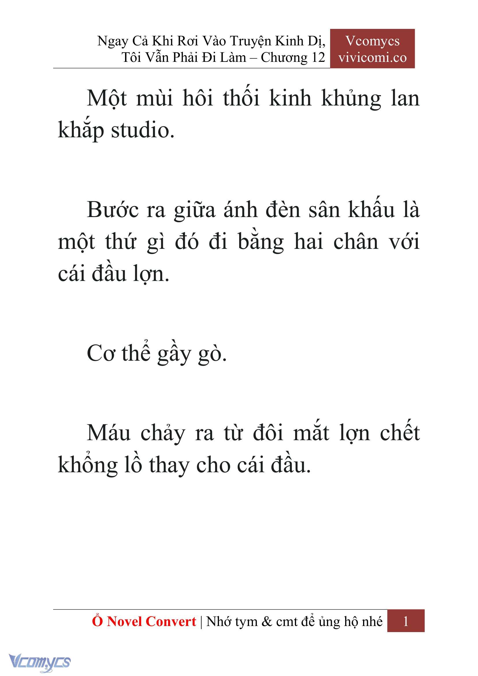 [Novel] Ngay Cả Khi Rơi Vào Truyện Kinh Dị, Tôi Vẫn Phải Đi Làm Chapter 12 - Trang 4