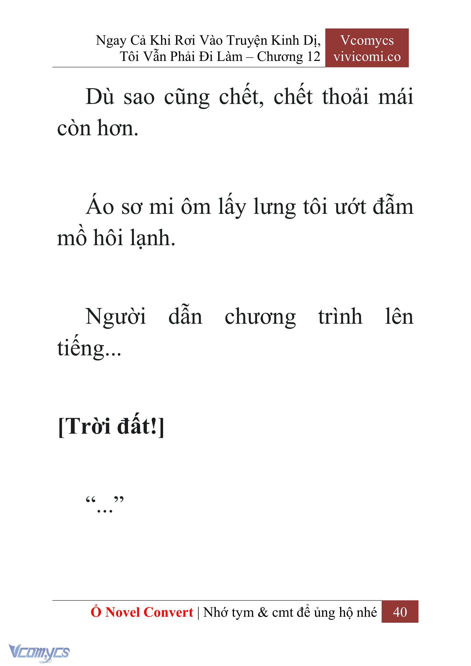 [Novel] Ngay Cả Khi Rơi Vào Truyện Kinh Dị, Tôi Vẫn Phải Đi Làm Chapter 12 - Trang 43