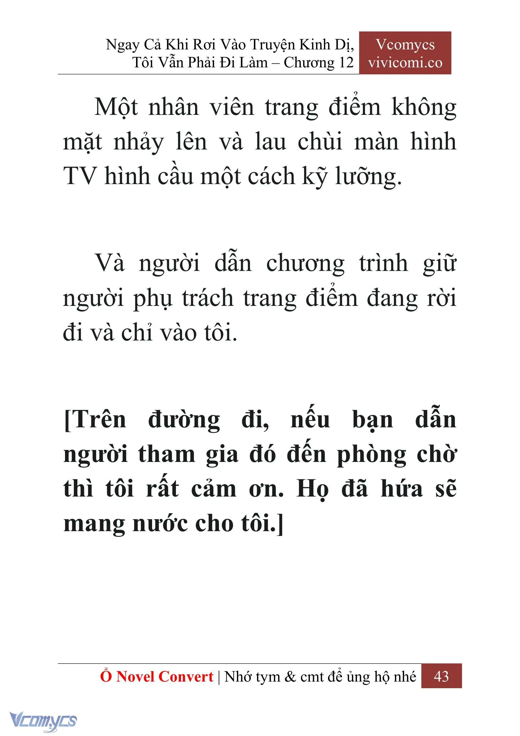 [Novel] Ngay Cả Khi Rơi Vào Truyện Kinh Dị, Tôi Vẫn Phải Đi Làm Chapter 12 - Trang 46