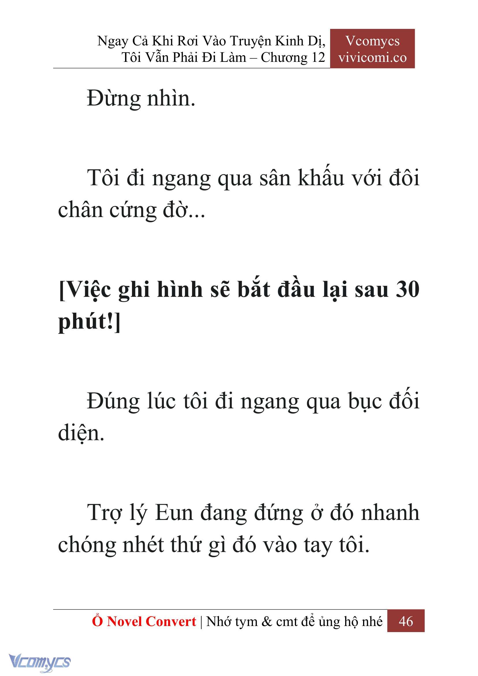 [Novel] Ngay Cả Khi Rơi Vào Truyện Kinh Dị, Tôi Vẫn Phải Đi Làm Chapter 12 - Trang 49