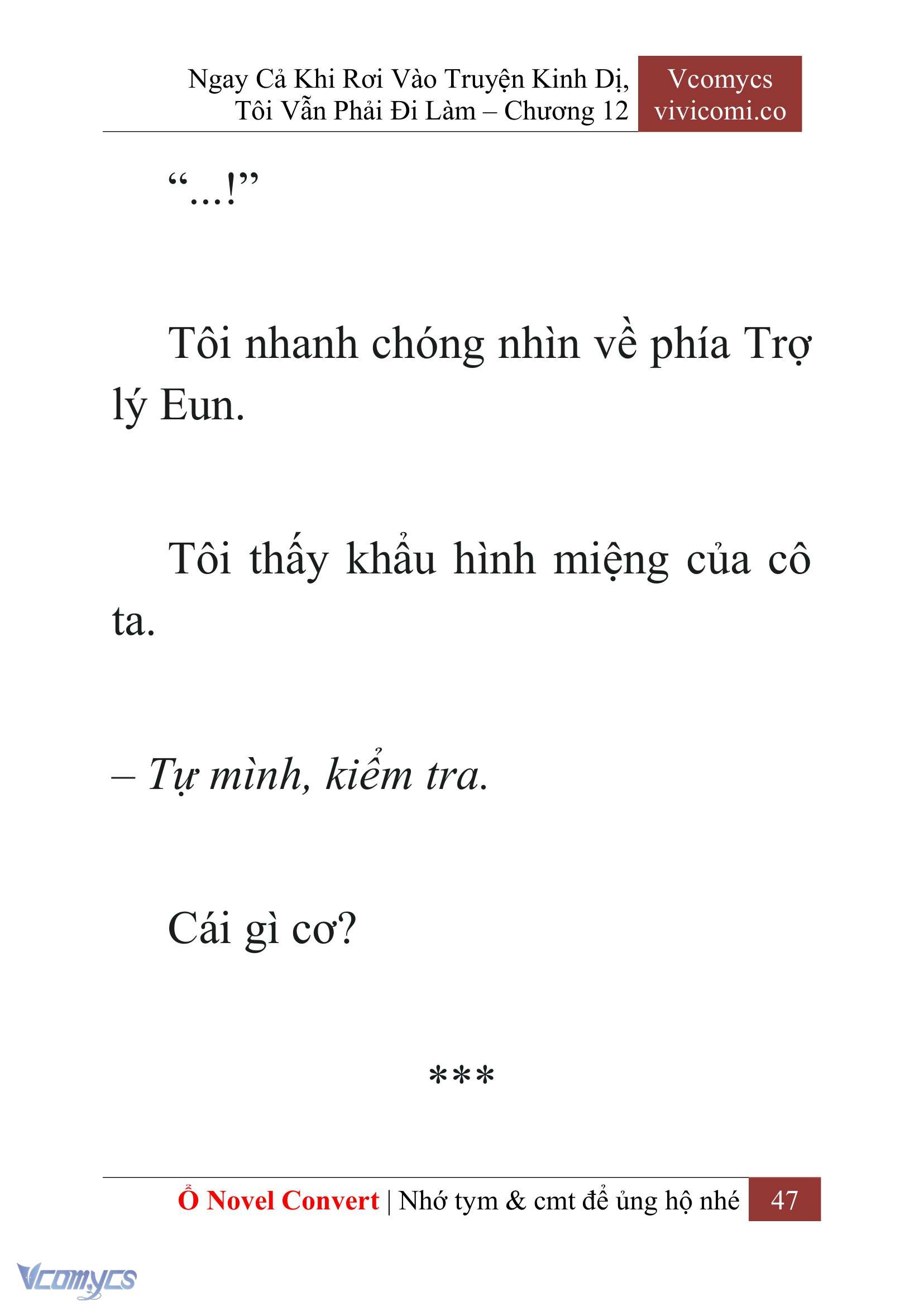 [Novel] Ngay Cả Khi Rơi Vào Truyện Kinh Dị, Tôi Vẫn Phải Đi Làm Chapter 12 - Trang 50