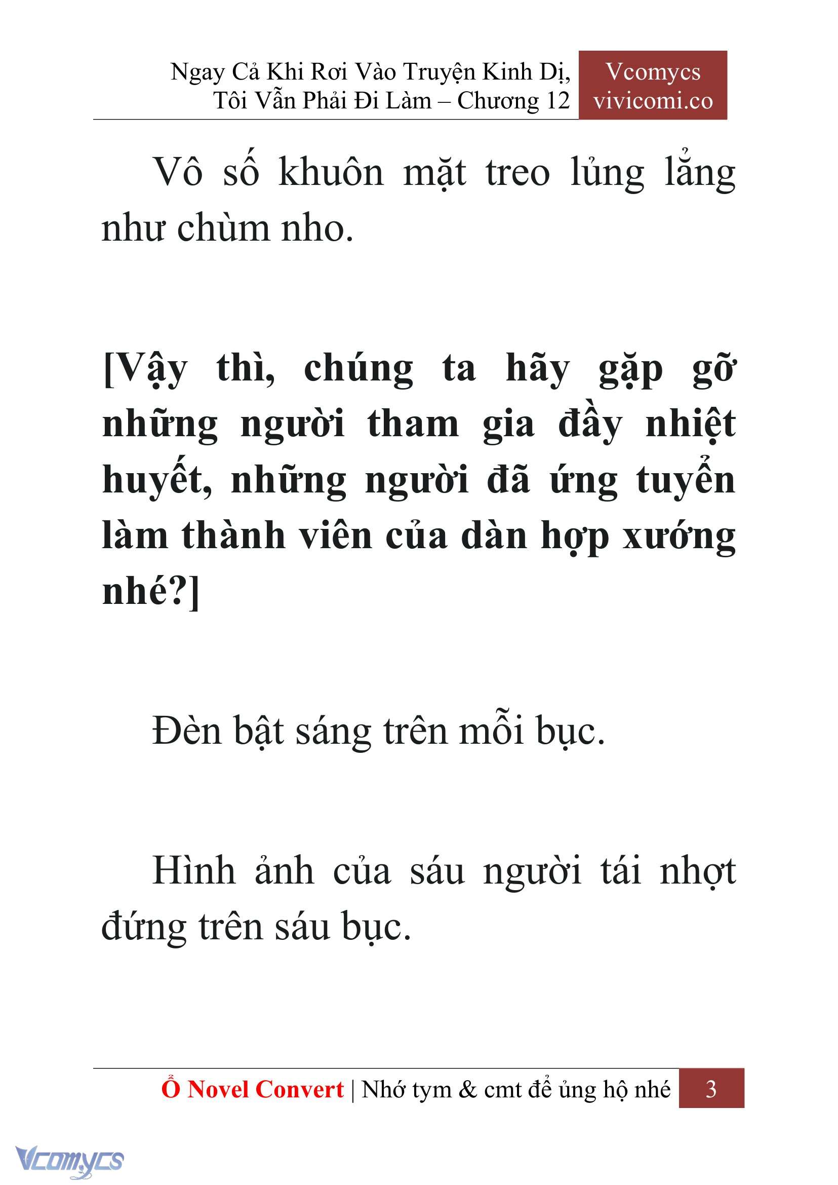 [Novel] Ngay Cả Khi Rơi Vào Truyện Kinh Dị, Tôi Vẫn Phải Đi Làm Chapter 12 - Trang 6