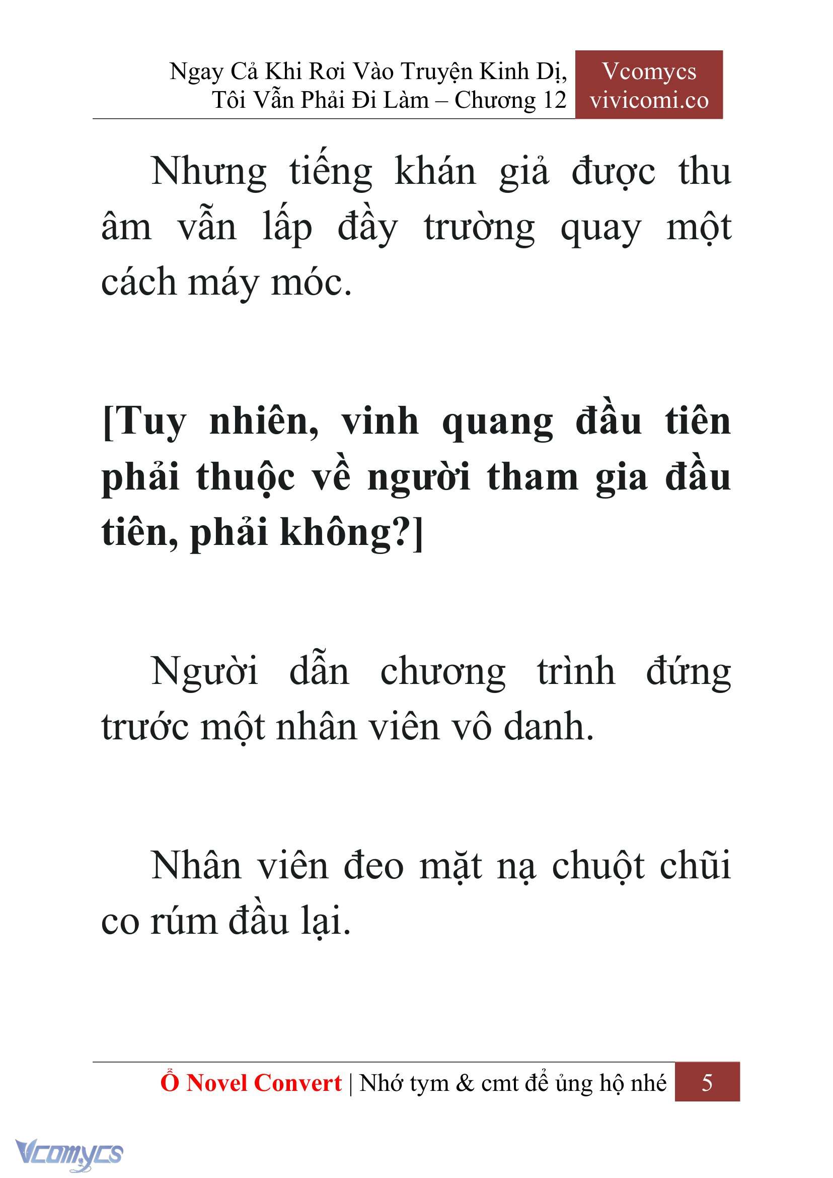 [Novel] Ngay Cả Khi Rơi Vào Truyện Kinh Dị, Tôi Vẫn Phải Đi Làm Chapter 12 - Trang 8