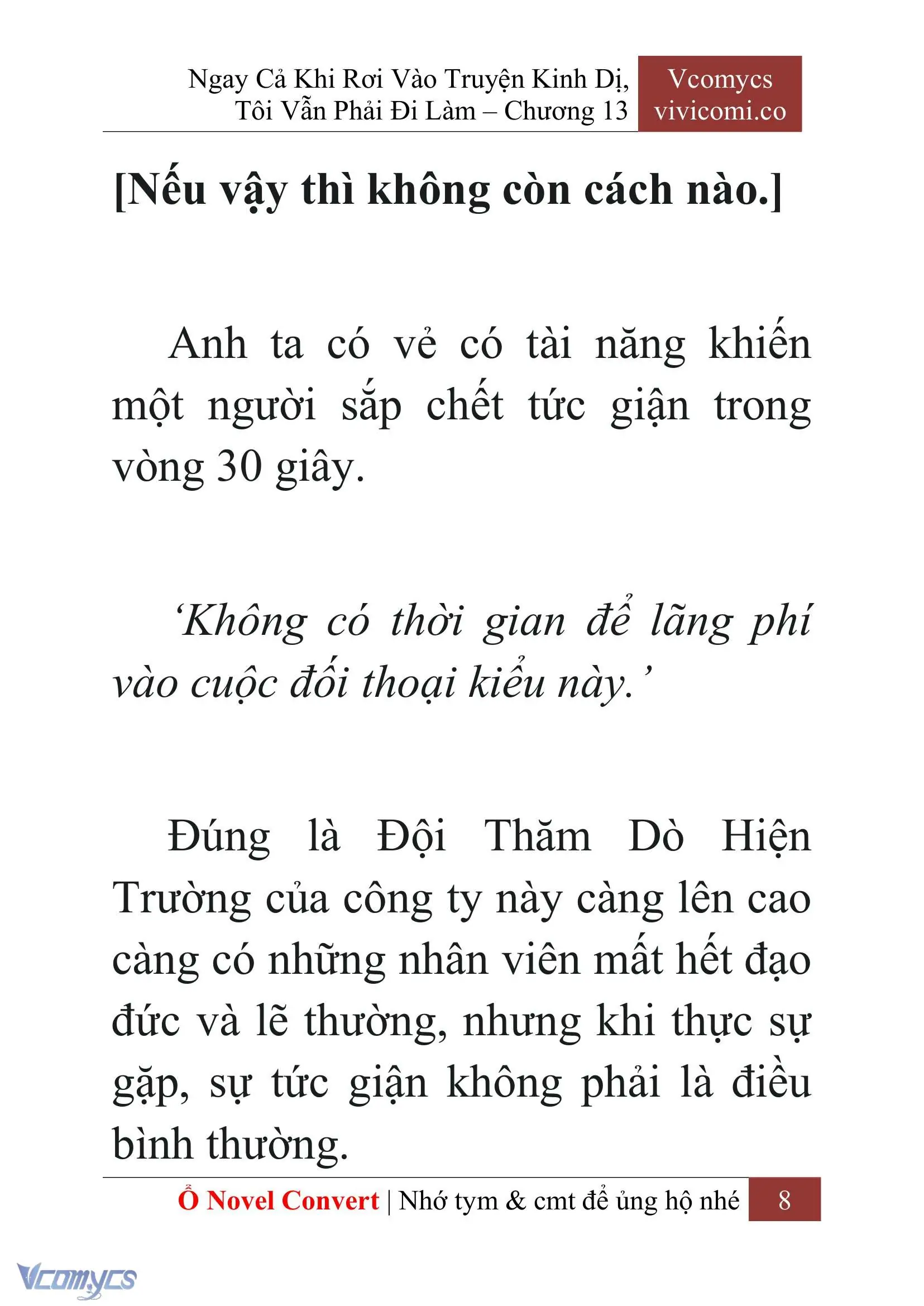 [Novel] Ngay Cả Khi Rơi Vào Truyện Kinh Dị, Tôi Vẫn Phải Đi Làm Chapter 13 - Trang 10