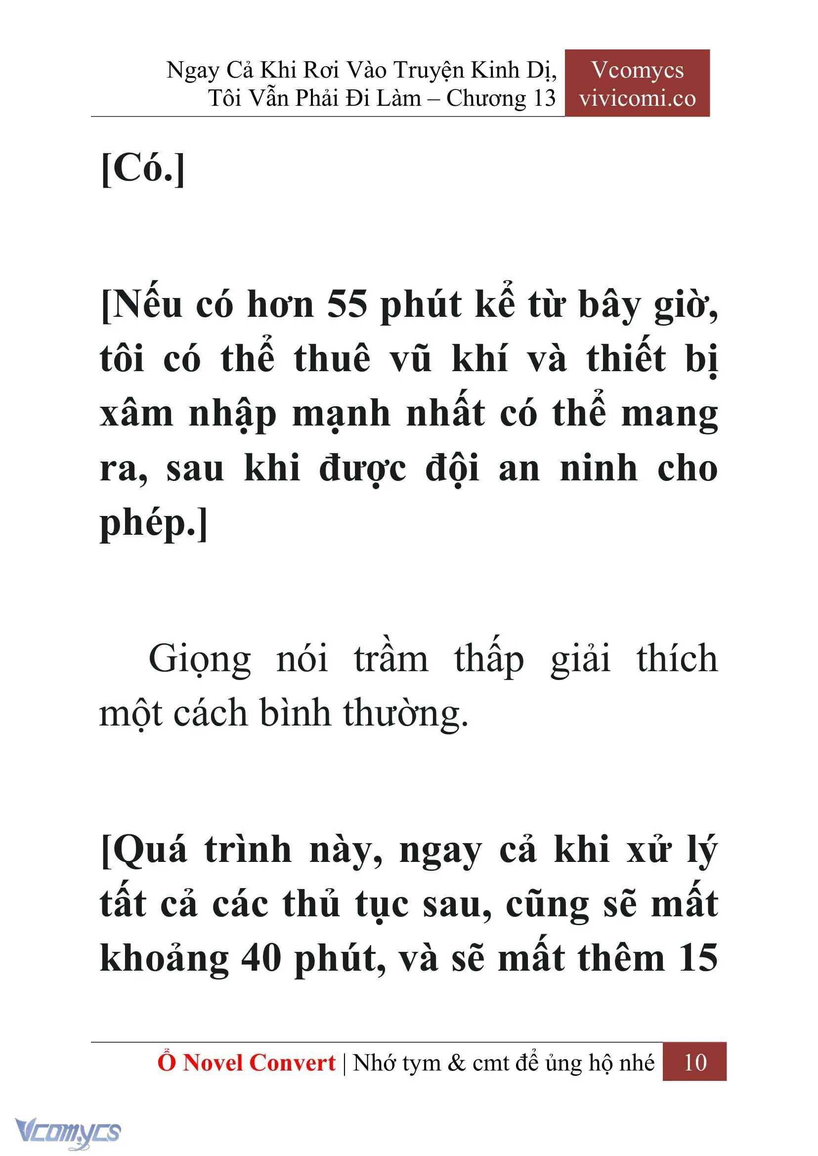 [Novel] Ngay Cả Khi Rơi Vào Truyện Kinh Dị, Tôi Vẫn Phải Đi Làm Chapter 13 - Trang 12