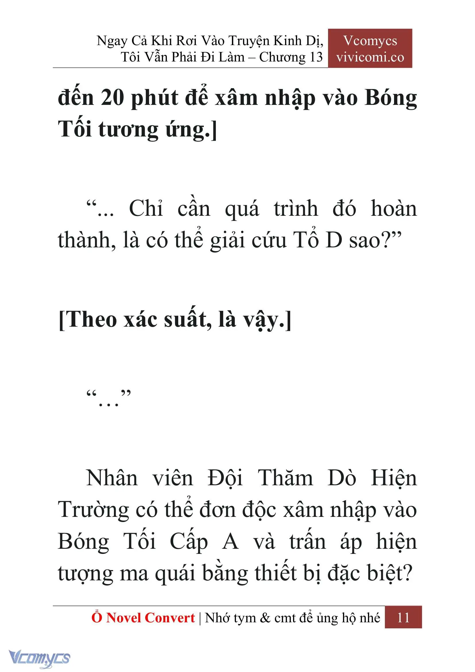 [Novel] Ngay Cả Khi Rơi Vào Truyện Kinh Dị, Tôi Vẫn Phải Đi Làm Chapter 13 - Trang 13