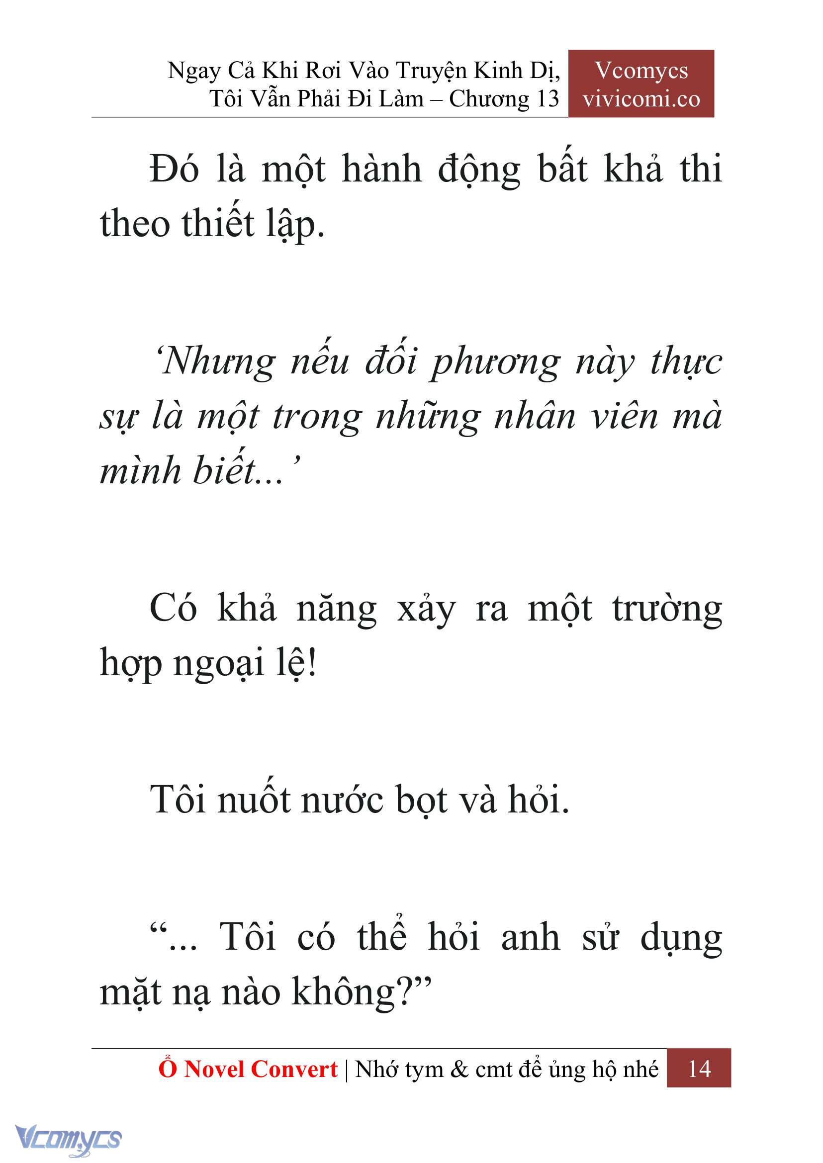 [Novel] Ngay Cả Khi Rơi Vào Truyện Kinh Dị, Tôi Vẫn Phải Đi Làm Chapter 13 - Trang 16
