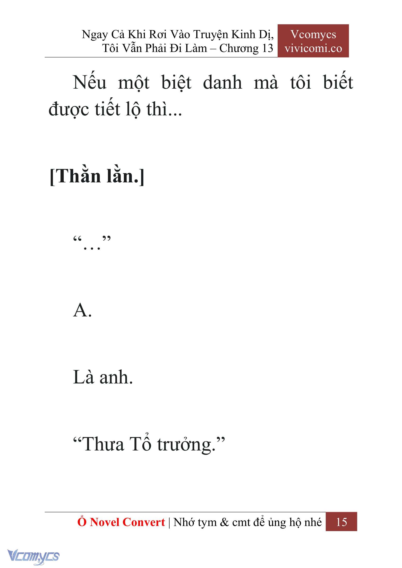 [Novel] Ngay Cả Khi Rơi Vào Truyện Kinh Dị, Tôi Vẫn Phải Đi Làm Chapter 13 - Trang 17