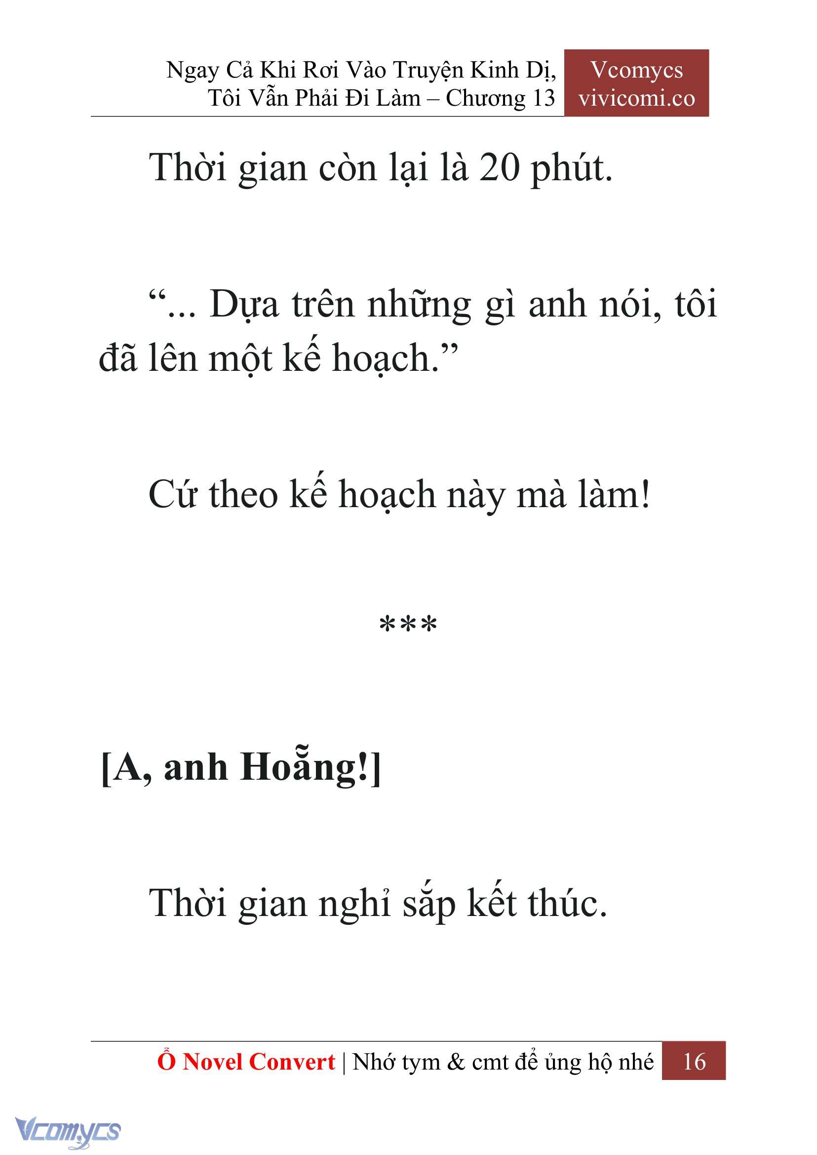 [Novel] Ngay Cả Khi Rơi Vào Truyện Kinh Dị, Tôi Vẫn Phải Đi Làm Chapter 13 - Trang 18