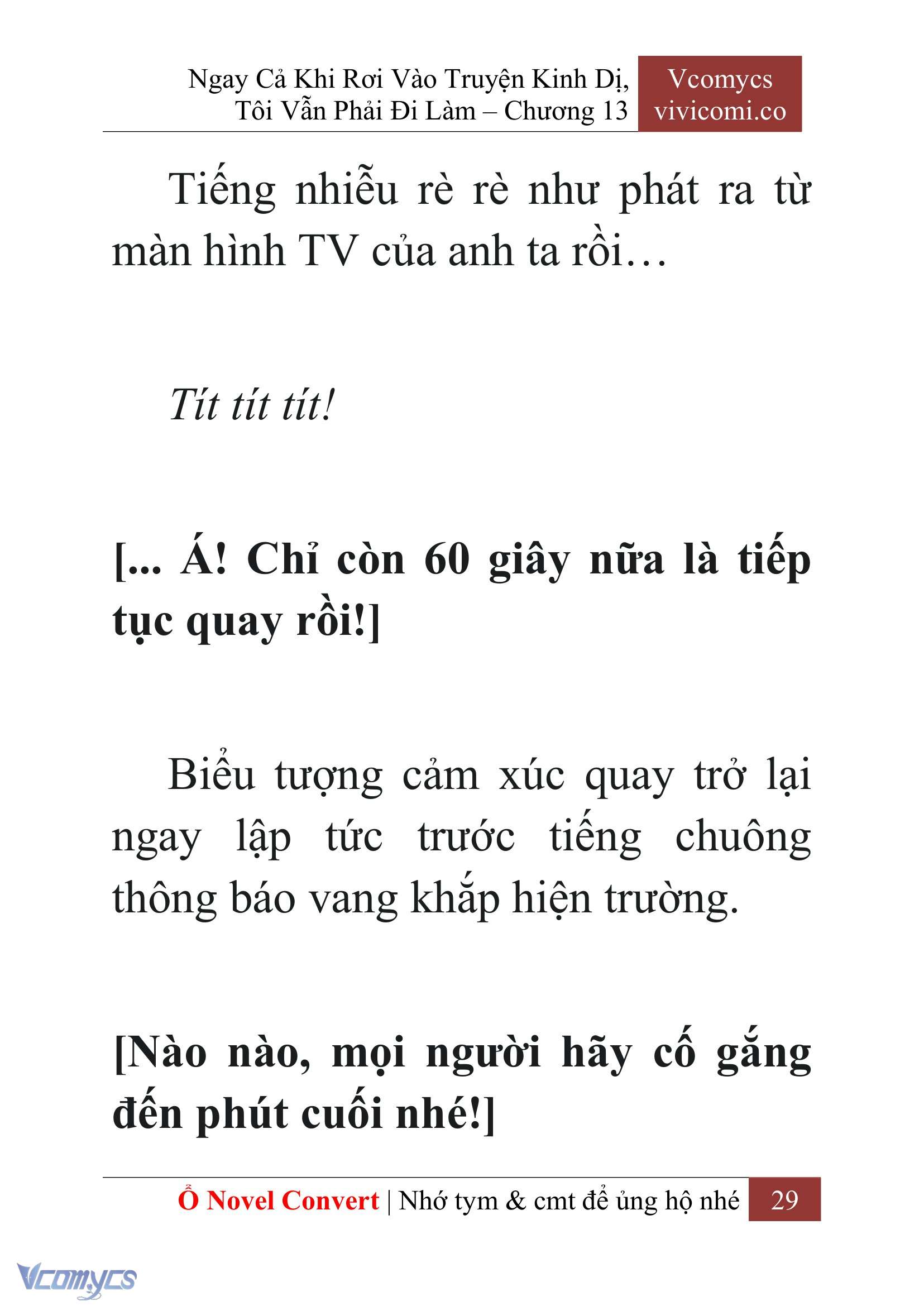 [Novel] Ngay Cả Khi Rơi Vào Truyện Kinh Dị, Tôi Vẫn Phải Đi Làm Chapter 13 - Trang 31