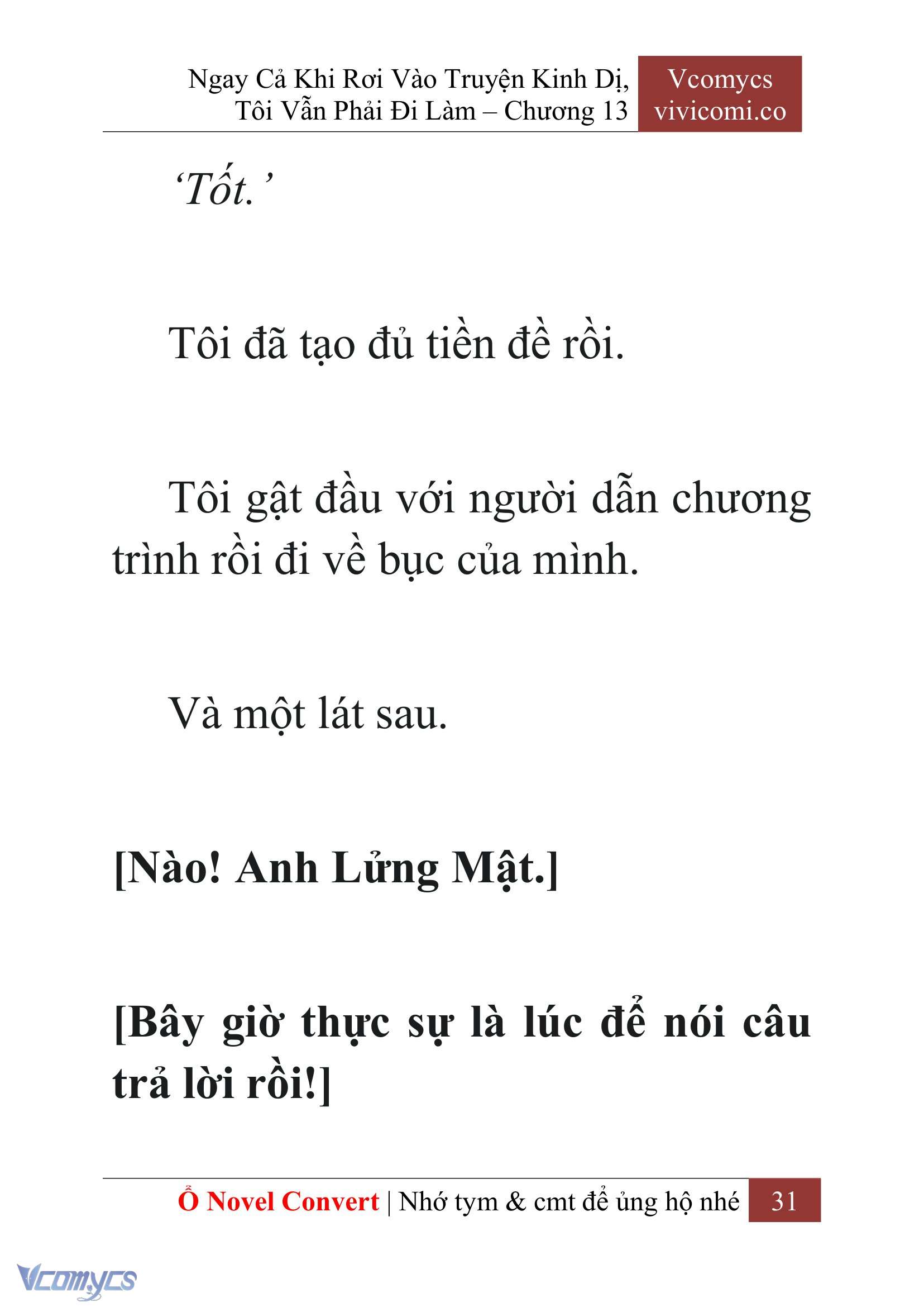 [Novel] Ngay Cả Khi Rơi Vào Truyện Kinh Dị, Tôi Vẫn Phải Đi Làm Chapter 13 - Trang 33
