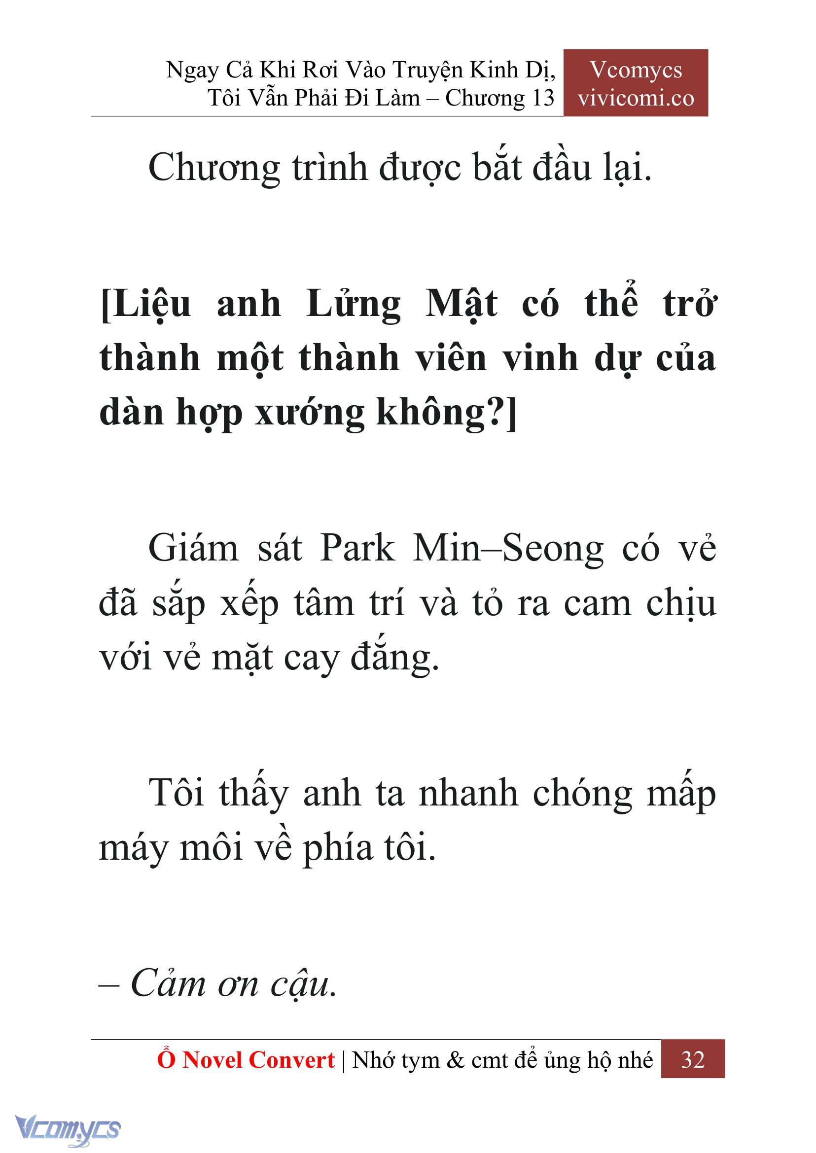 [Novel] Ngay Cả Khi Rơi Vào Truyện Kinh Dị, Tôi Vẫn Phải Đi Làm Chapter 13 - Trang 34