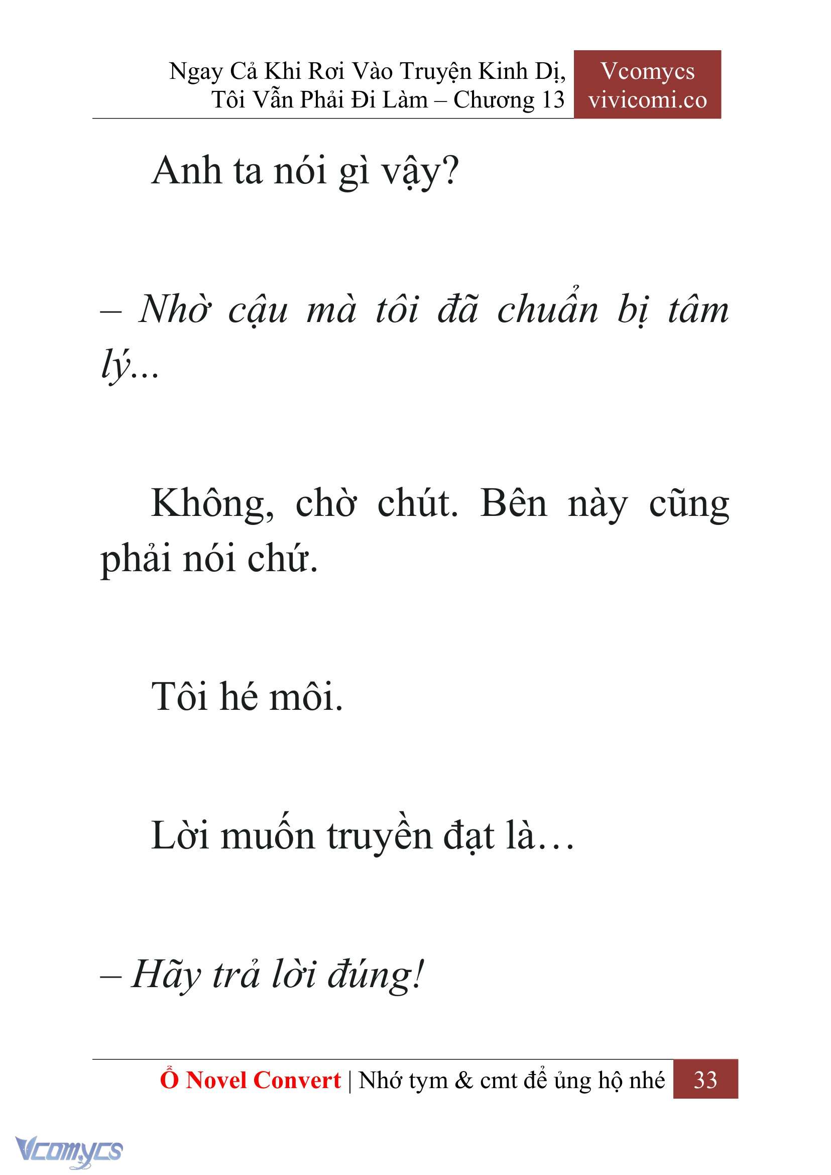 [Novel] Ngay Cả Khi Rơi Vào Truyện Kinh Dị, Tôi Vẫn Phải Đi Làm Chapter 13 - Trang 35