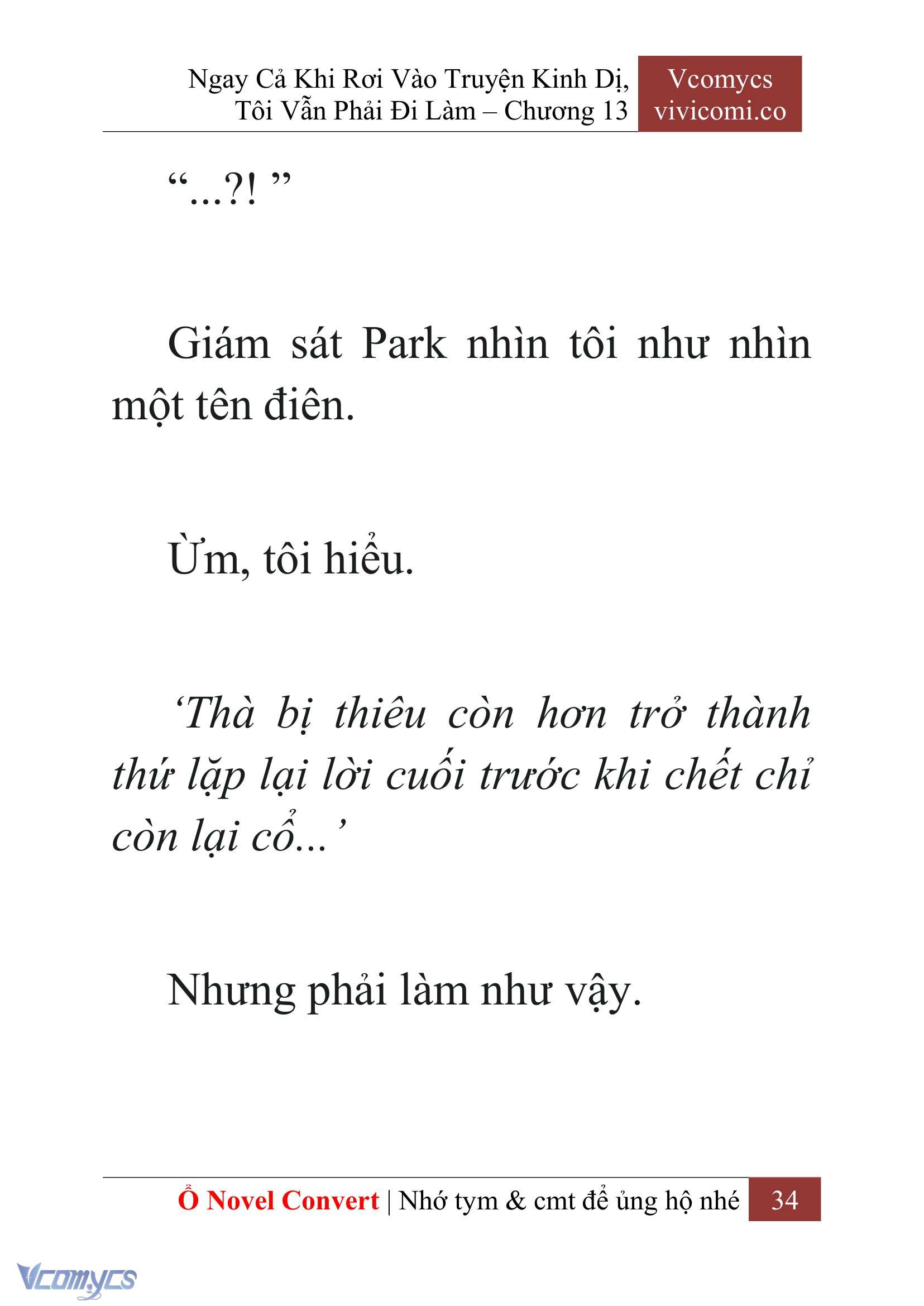 [Novel] Ngay Cả Khi Rơi Vào Truyện Kinh Dị, Tôi Vẫn Phải Đi Làm Chapter 13 - Trang 36